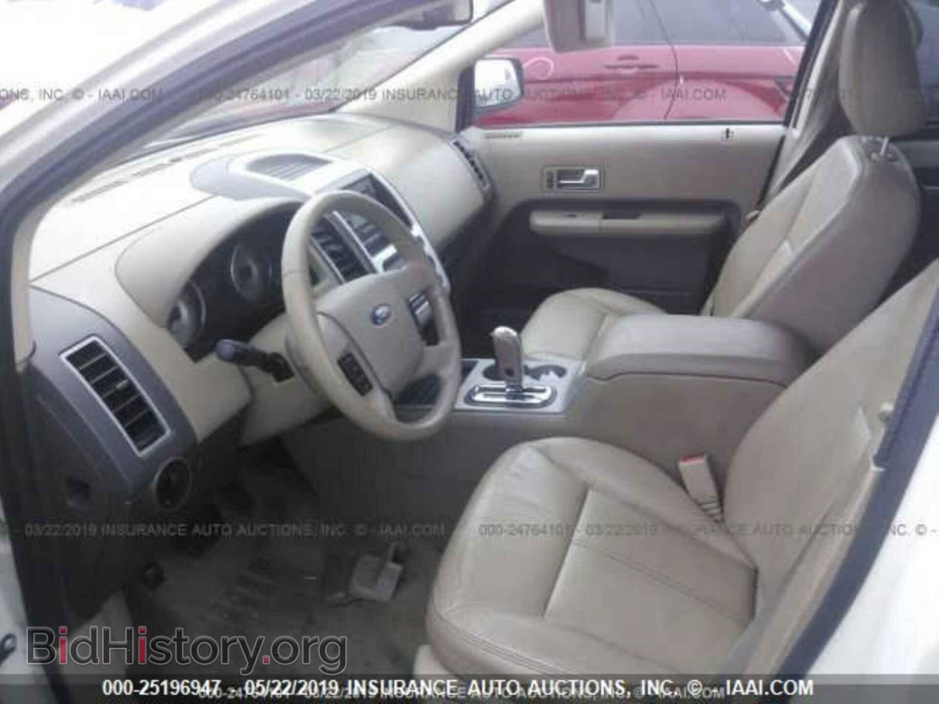 2007 FORD EDGE - VIN: 2FMDK49C17BA91655 - Photo 5