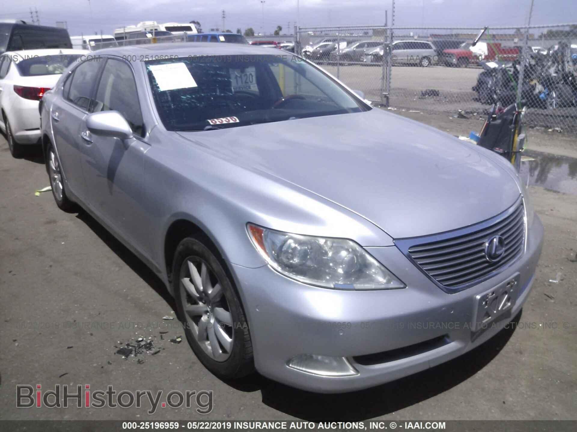 Photo JTHBL46F575019335 - LEXUS LS 2007