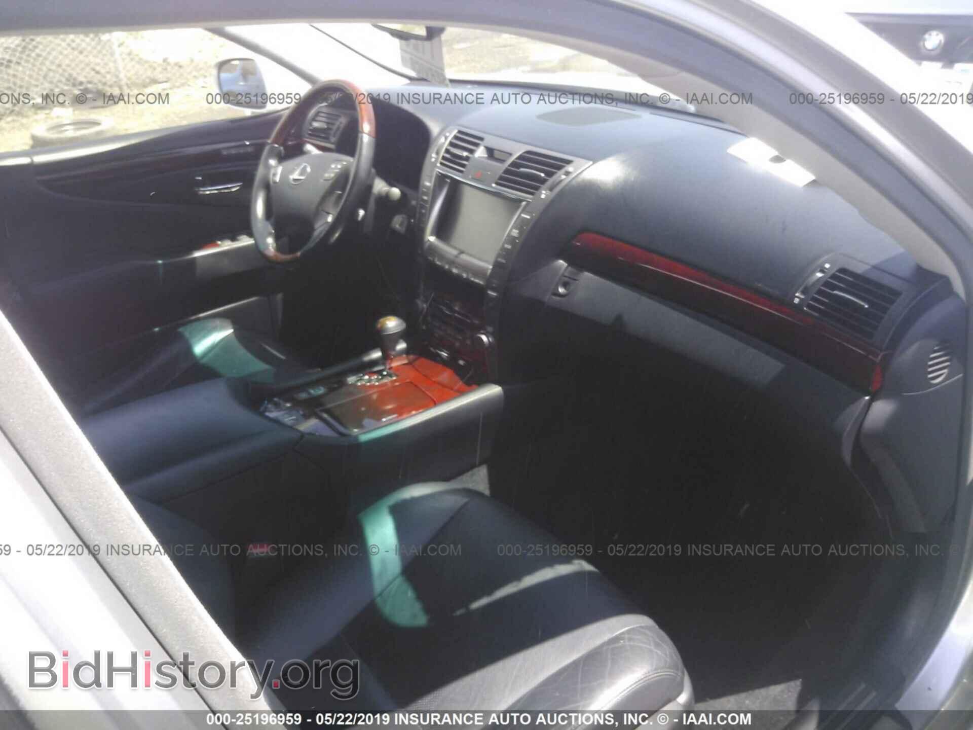 2007 LEXUS LS - VIN: JTHBL46F575019335 - Photo 5