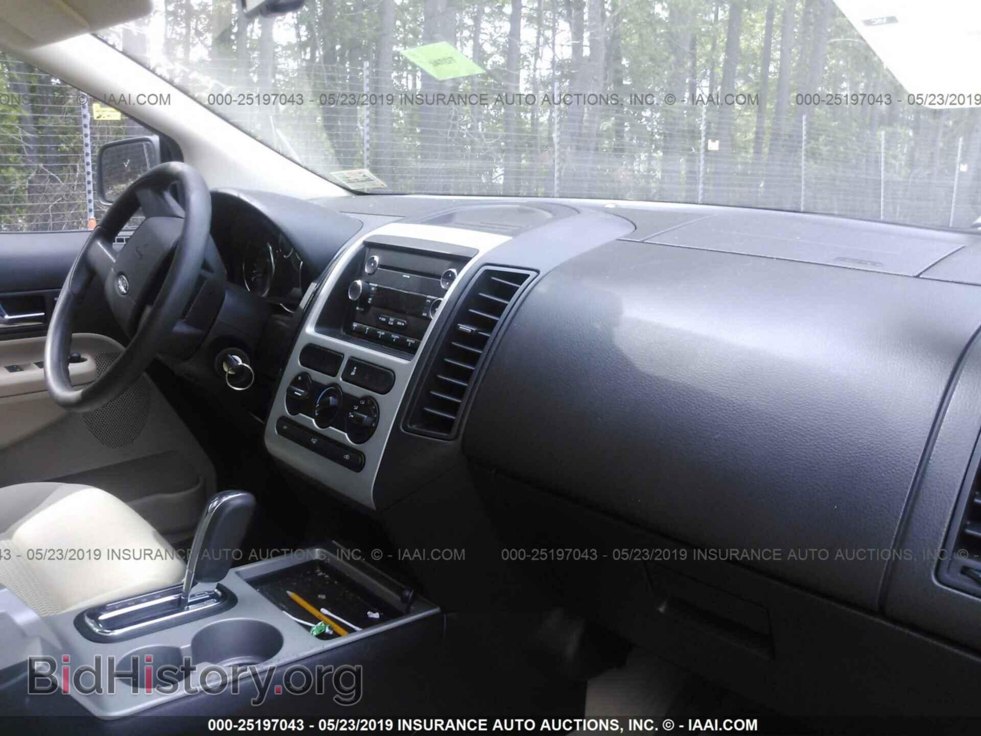 2008 FORD EDGE - VIN: 2FMDK36C58BA07109 - Фото 5