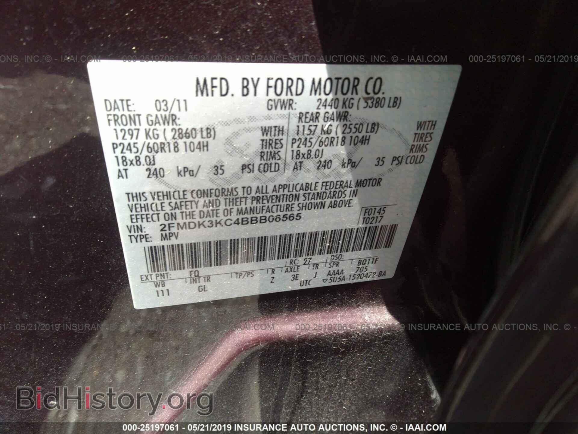 2011 FORD EDGE - VIN: 2FMDK3KC4BBB06565 - Photo 9