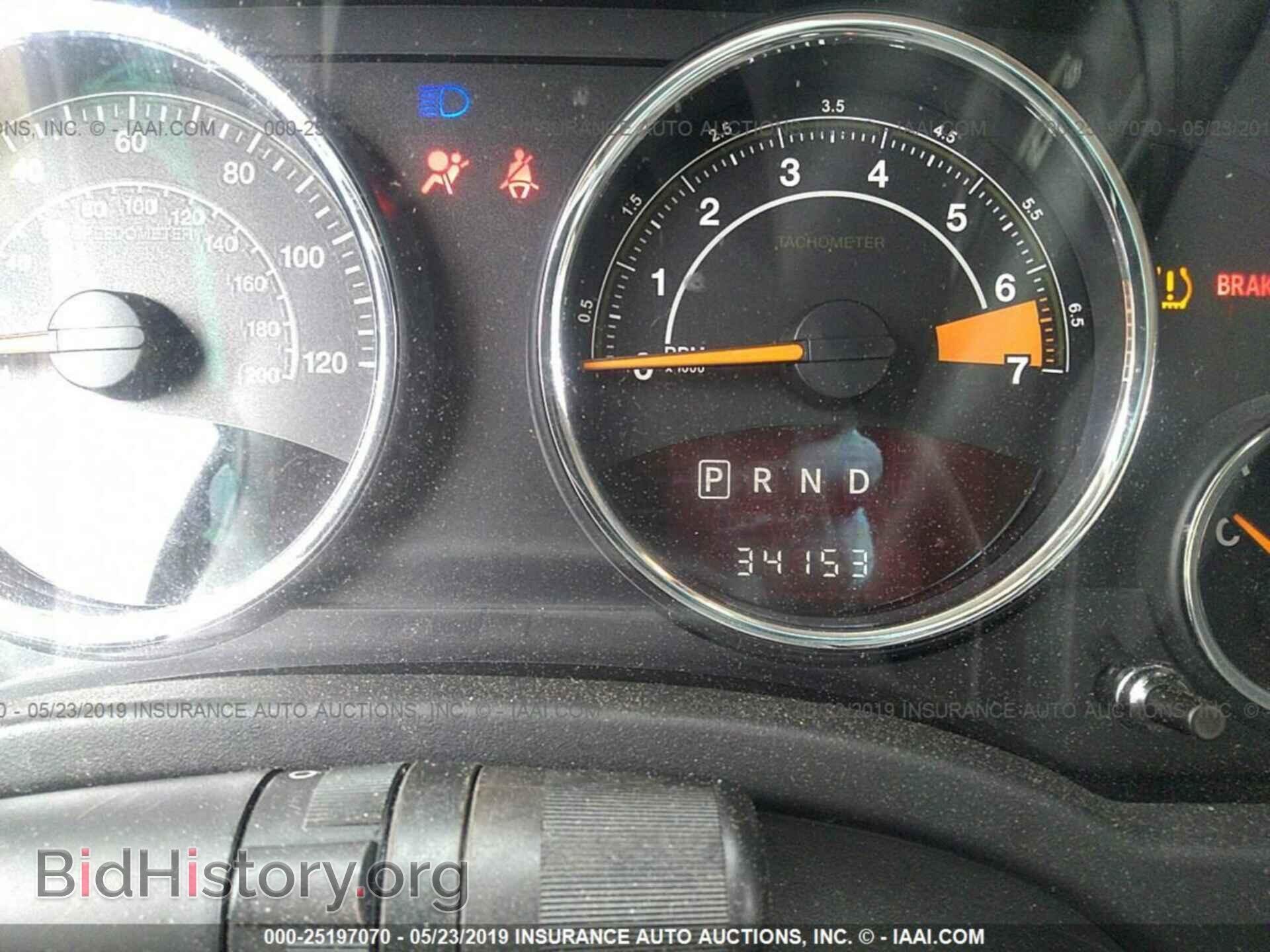 2015 JEEP COMPASS - VIN: 1C4NJDEB9FD324960 - Фото 7