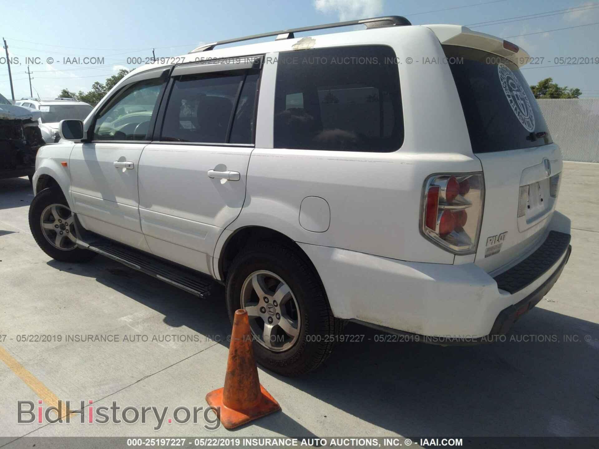 2006 HONDA PILOT - VIN: 5FNYF28526B041009 - Фото 3