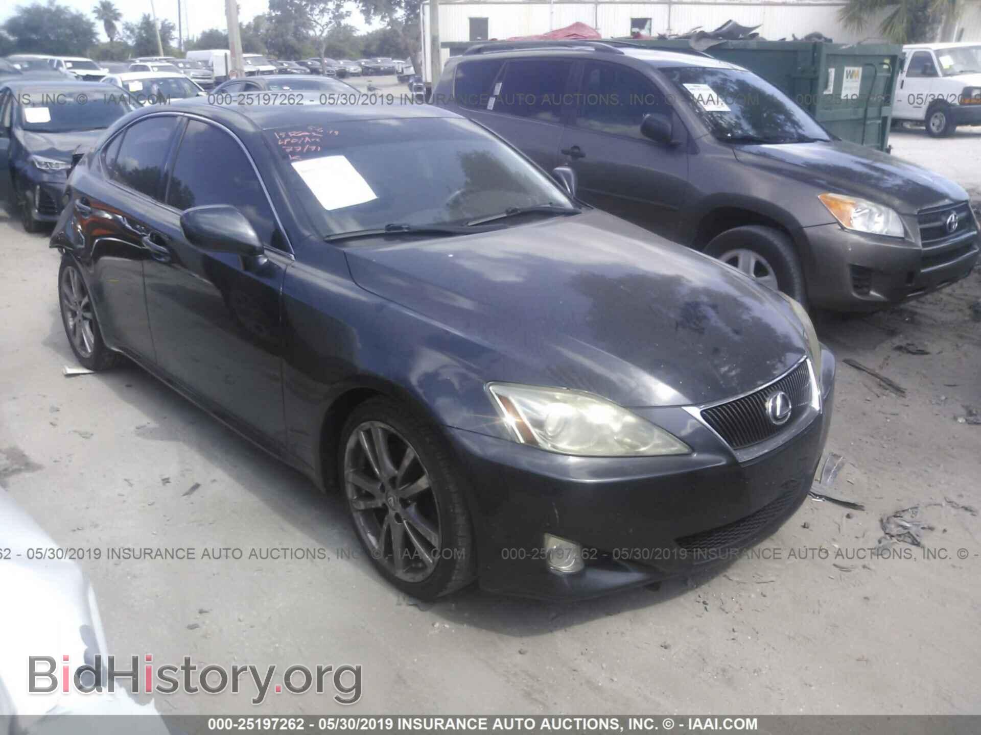 Photo JTHBK262582068459 - LEXUS IS 2008