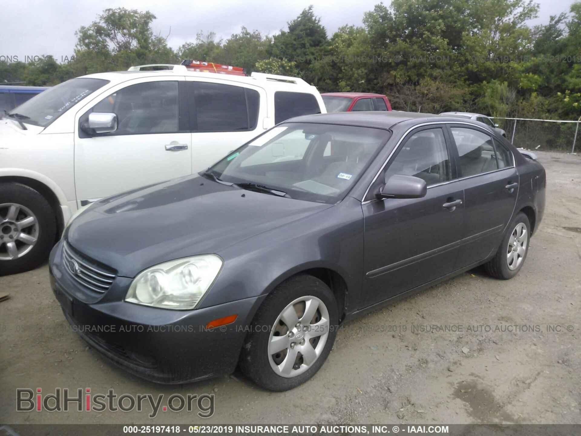 2007 KIA OPTIMA - VIN: KNAGE123775150405 - Фото 2