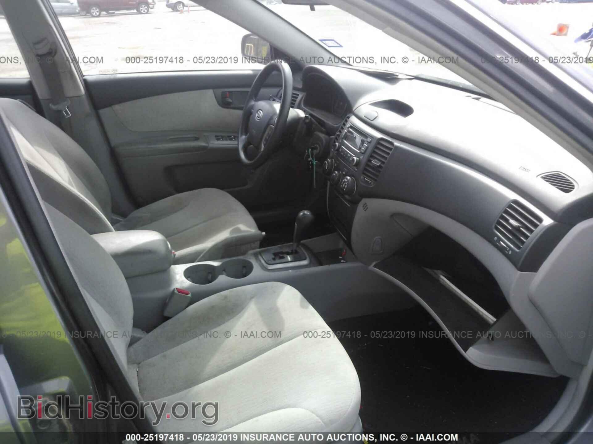 2007 KIA OPTIMA - VIN: KNAGE123775150405 - Фото 5