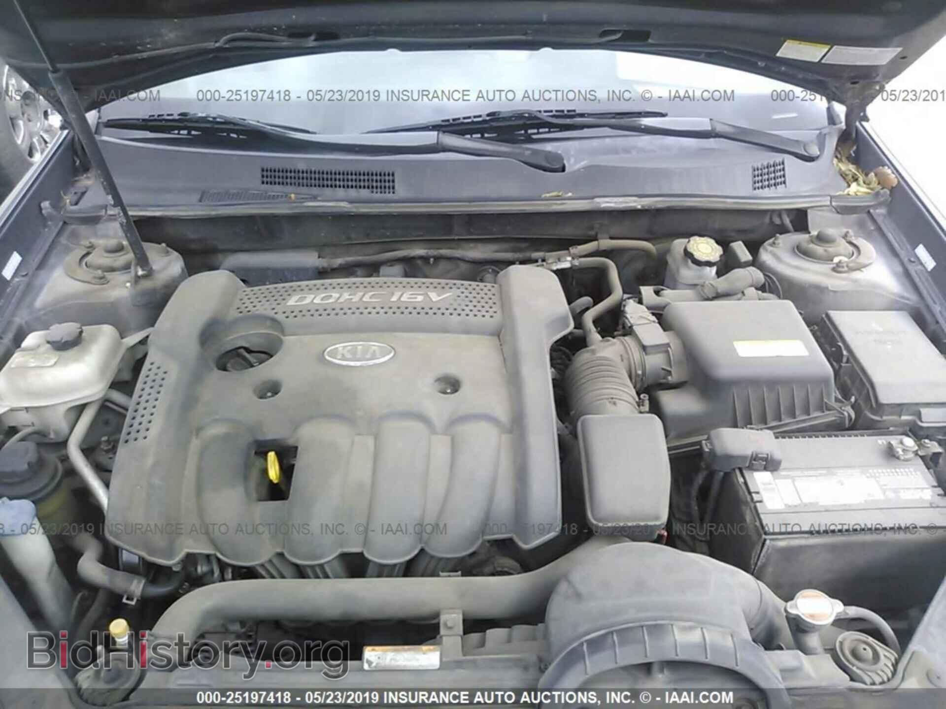 2007 KIA OPTIMA - VIN: KNAGE123775150405 - Фото 10