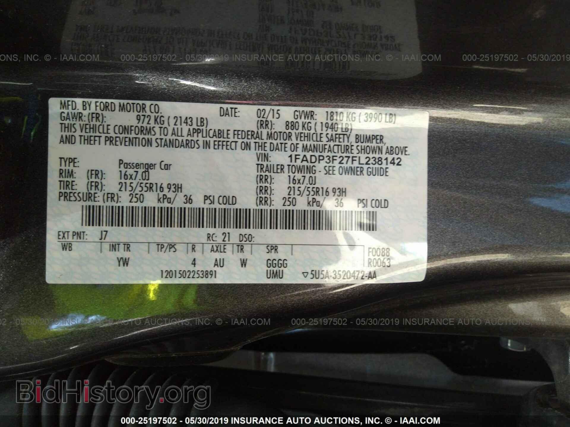 2015 FORD FOCUS - VIN: 1FADP3F27FL238142 - Photo 9