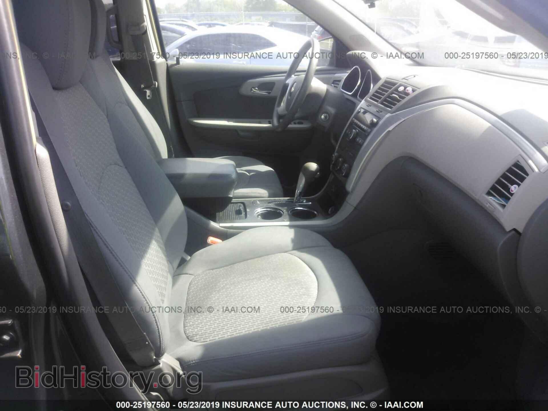 2009 CHEVROLET TRAVERSE - VIN: 1GNER13D99S142470 - Фото 5