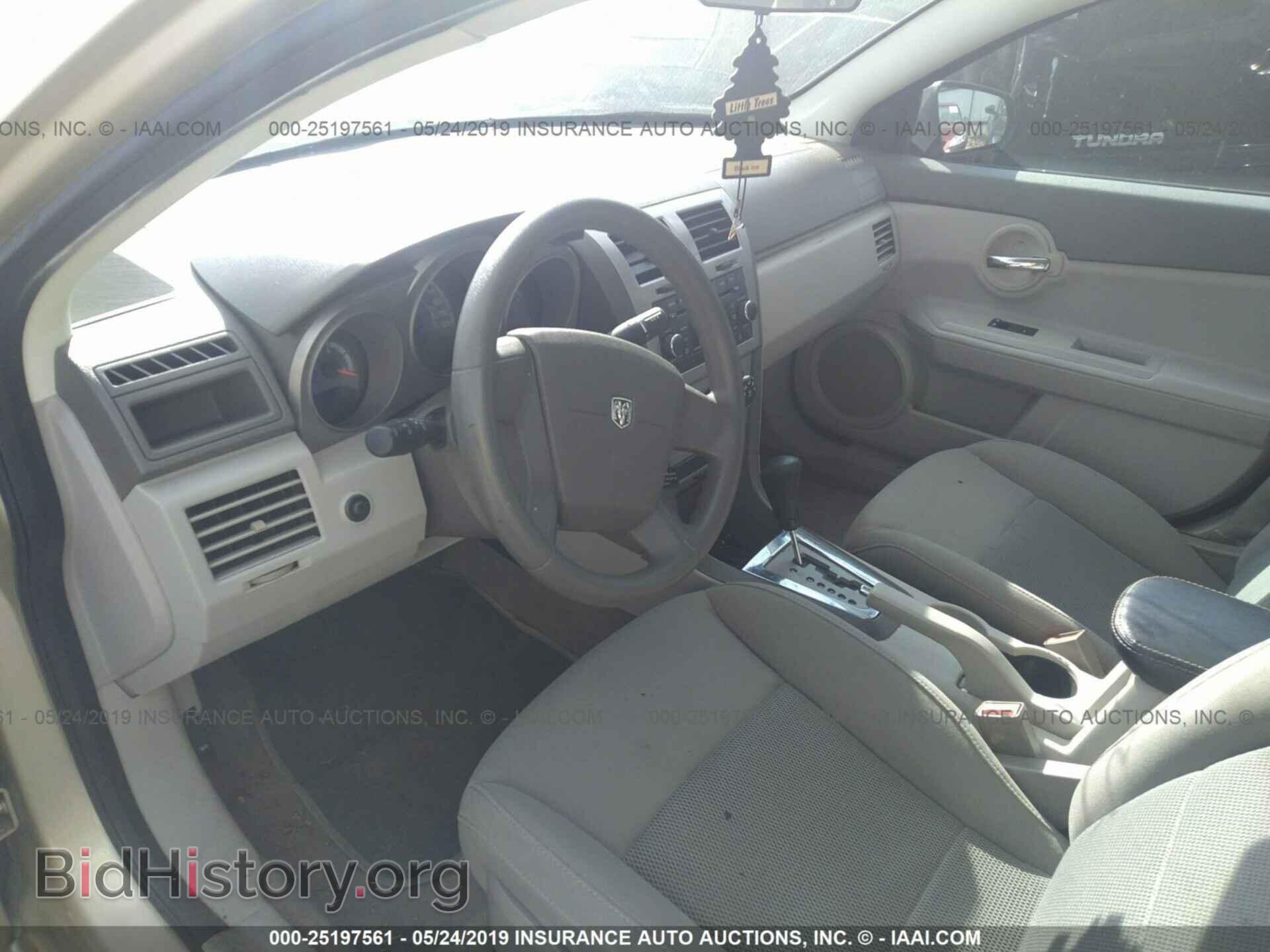 2010 DODGE AVENGER - VIN: 1B3CC4FB6AN121934 - Фото 5