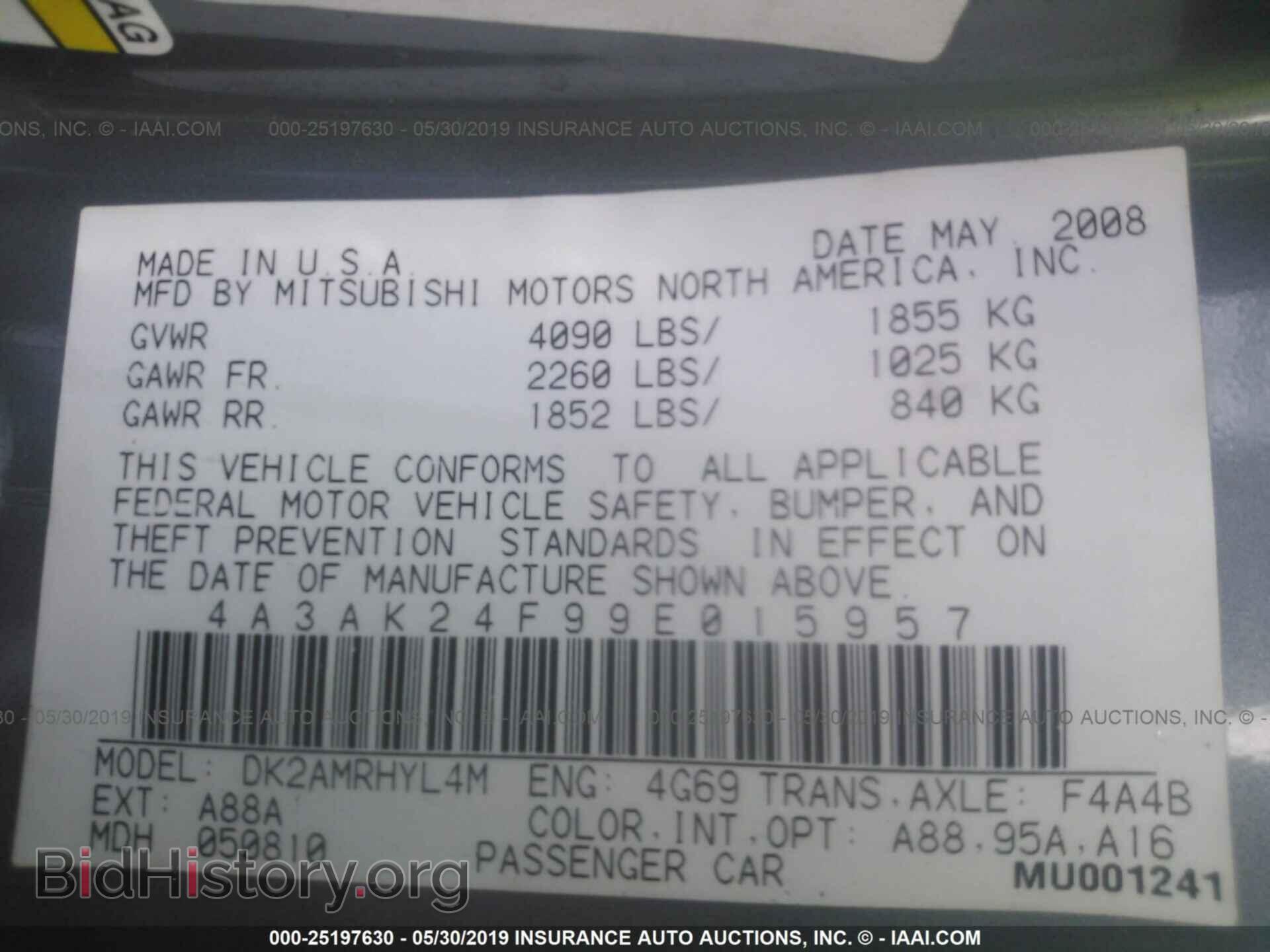 2009 MITSUBISHI ECLIPSE - VIN: 4A3AK24F99E015957 - Фото 9