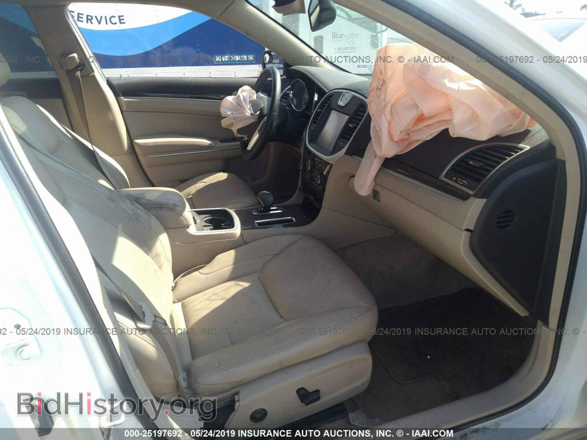 2013 CHRYSLER 300 - VIN: 2C3CCAAG3DH520723 - Photo 5