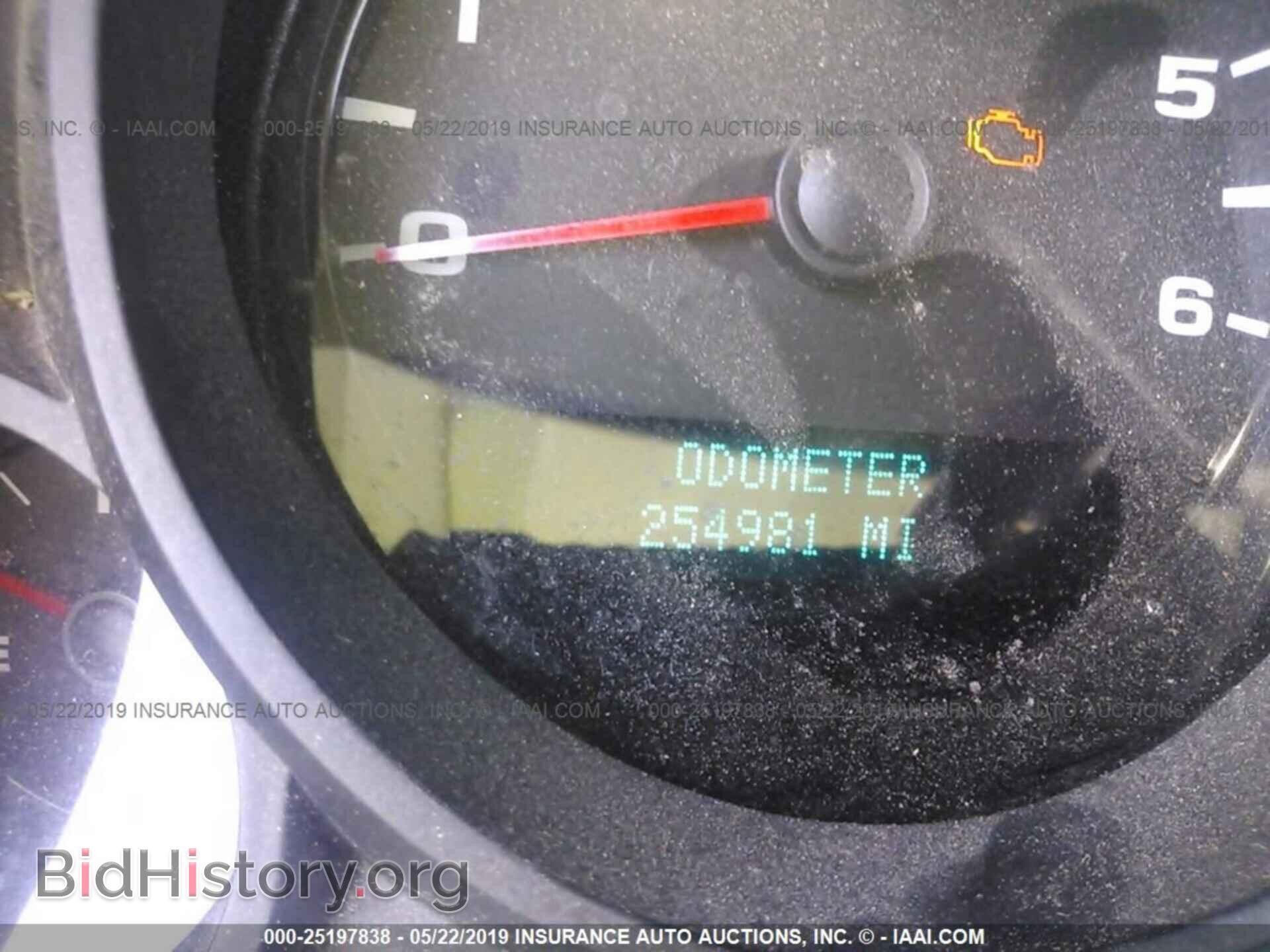 2007 CHEVROLET SILVERADO - VIN: 1GCEC19X37Z647467 - Фото 7