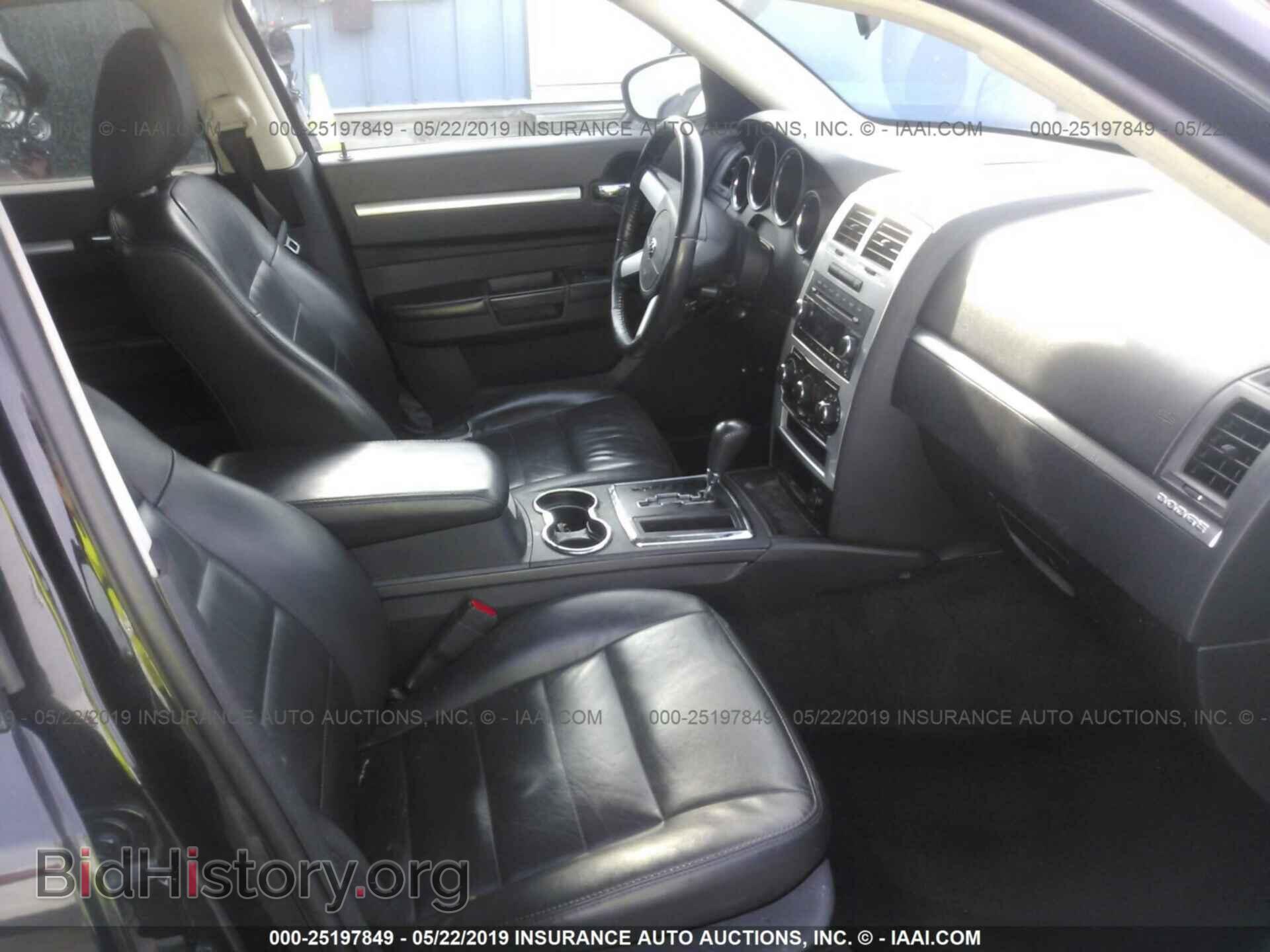 2010 DODGE CHARGER - VIN: 2B3CA3CV4AH248964 - Фото 5