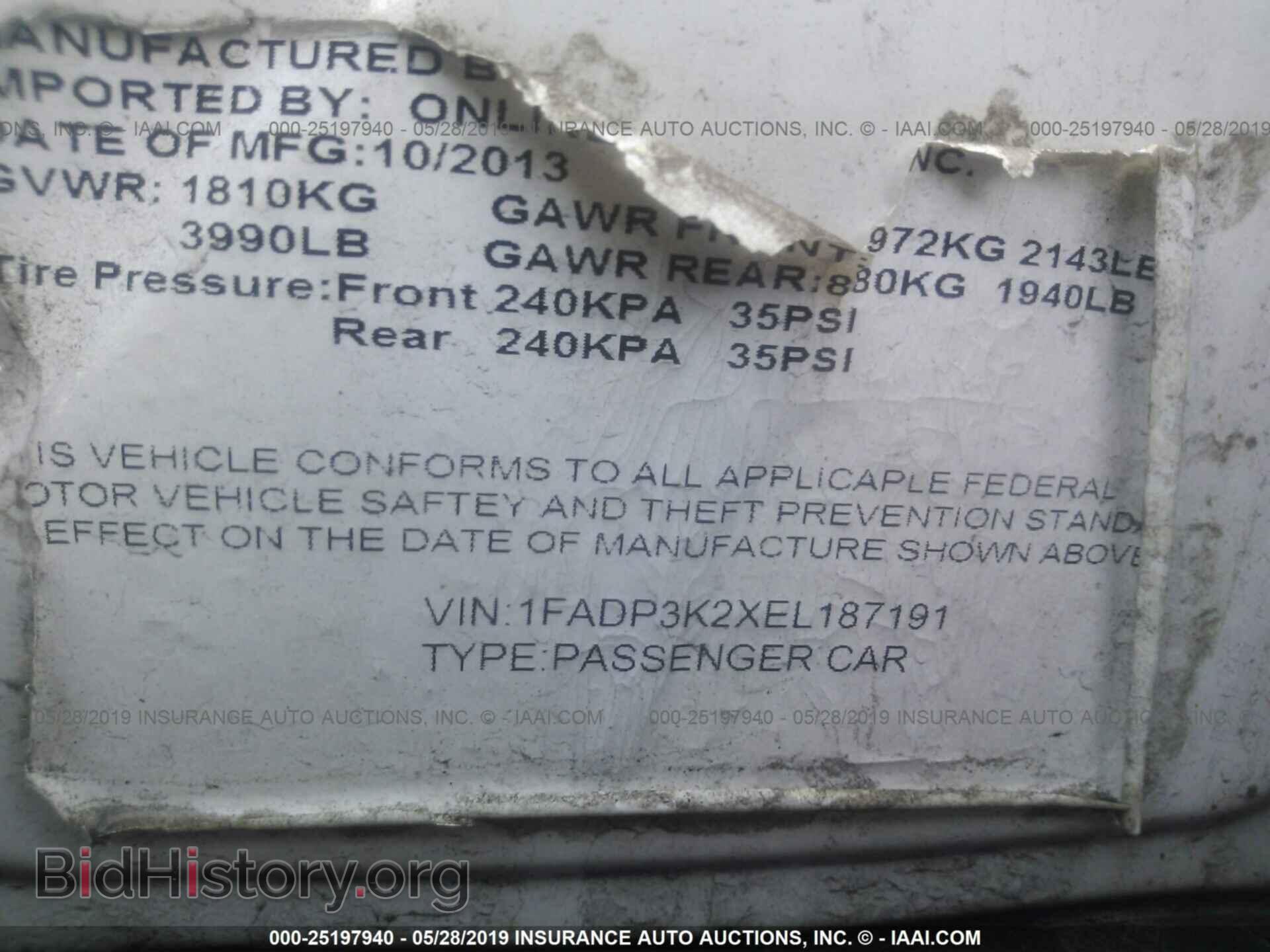 2014 FORD FOCUS - VIN: 1FADP3K2XEL187191 - Photo 9
