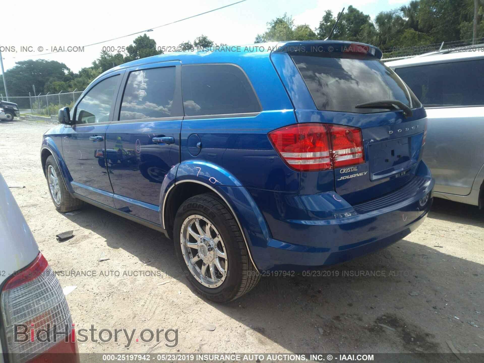 2015 DODGE JOURNEY - VIN: 3C4PDCAB5FT688304 - Фото 3