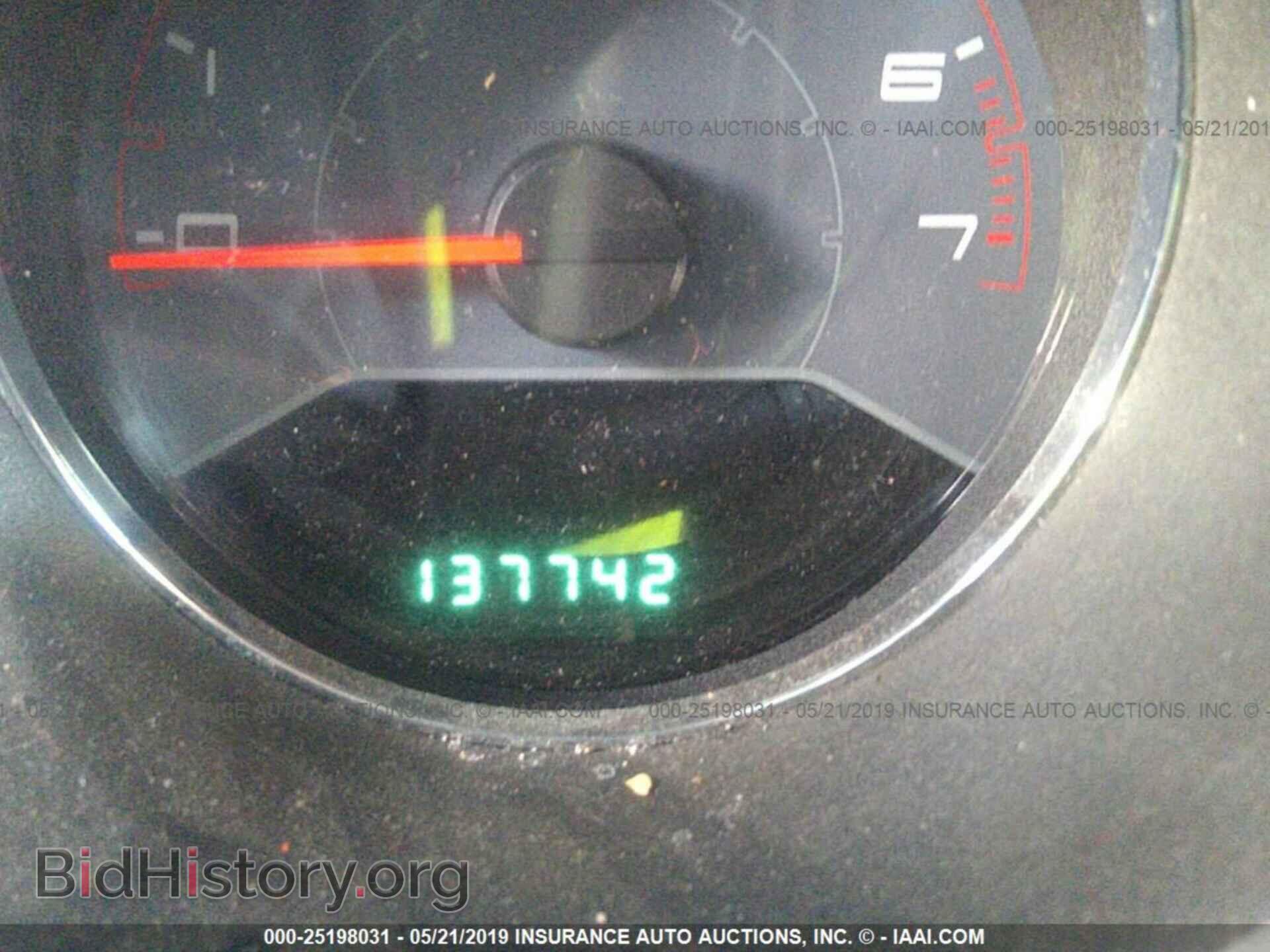 2013 DODGE AVENGER - VIN: 1C3CDZAB5DN707386 - Фото 7