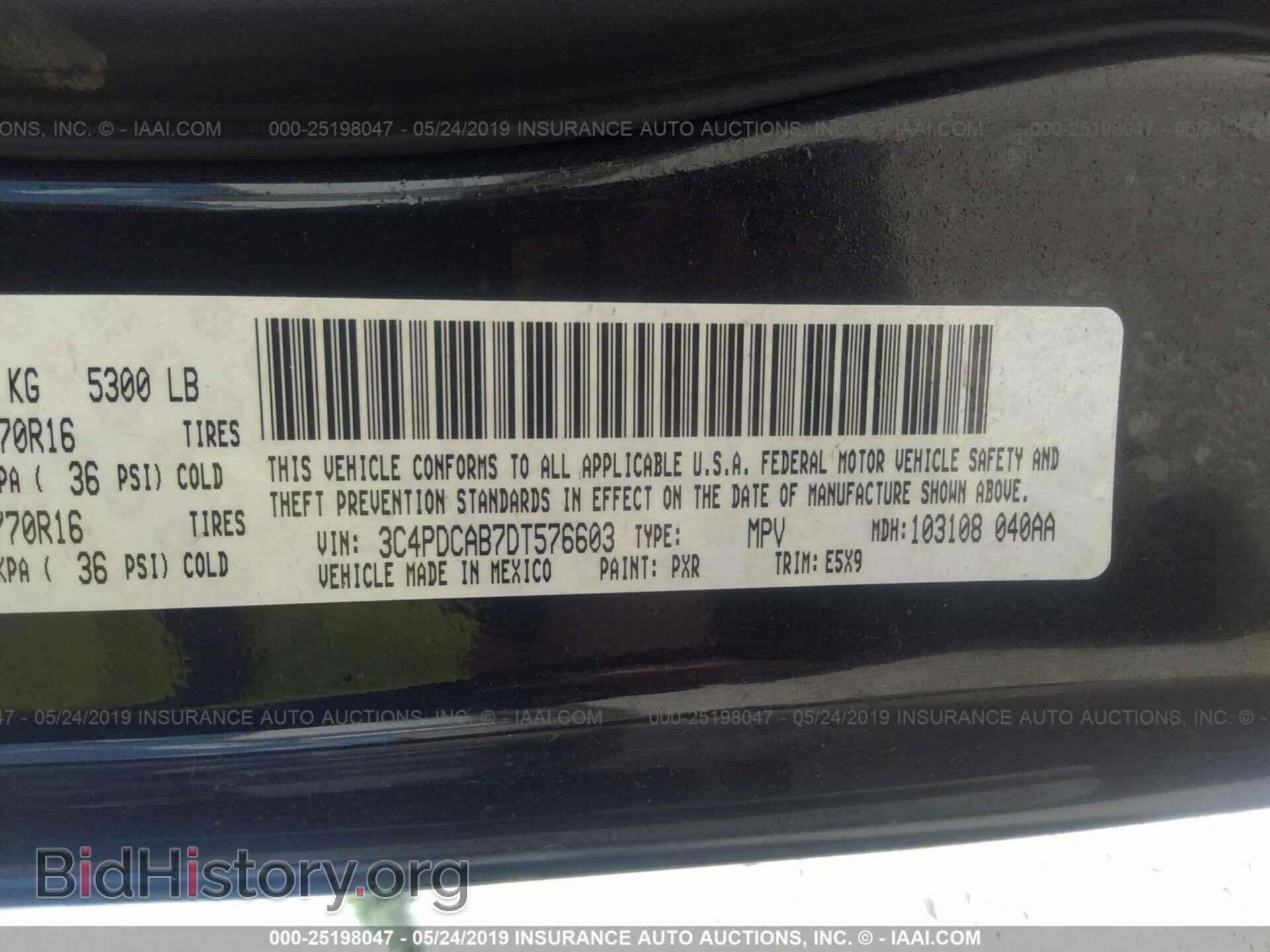 2013 DODGE JOURNEY - VIN: 3C4PDCAB7DT576603 - Photo 9