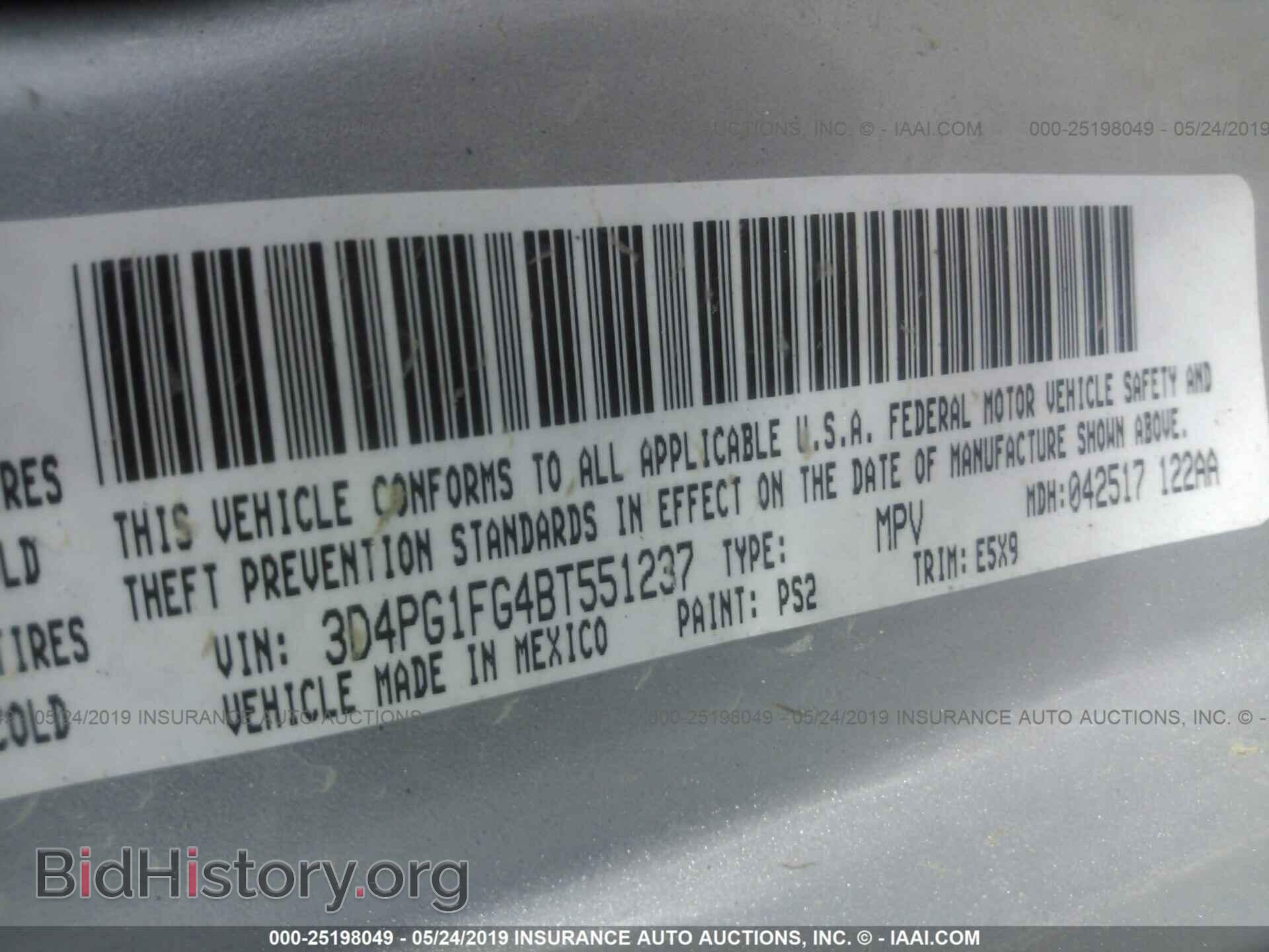 2011 DODGE JOURNEY - VIN: 3D4PG1FG4BT551237 - Фото 9