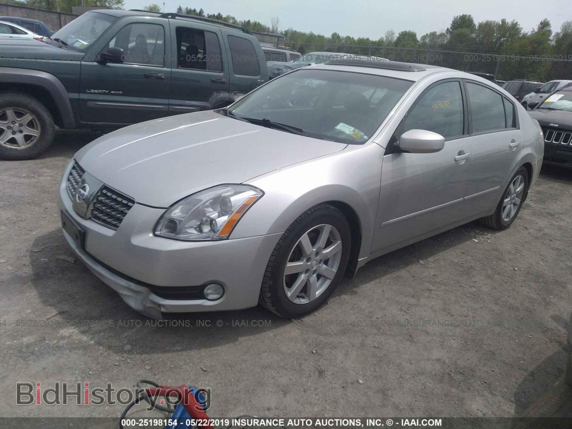 2006 NISSAN MAXIMA - VIN: 1N4BA41E86C806432 - Фото 2