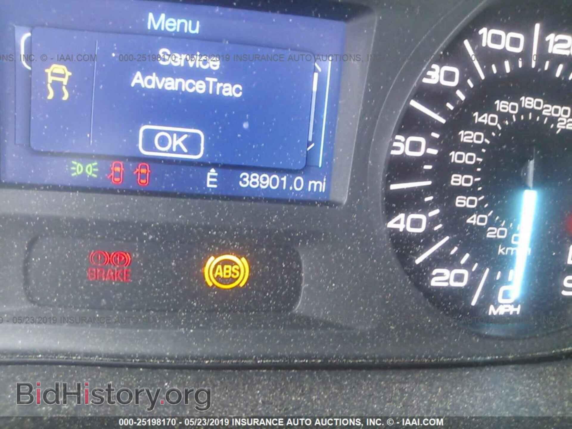 2014 FORD EDGE - VIN: 2FMDK4JC2EBB82264 - Фото 7