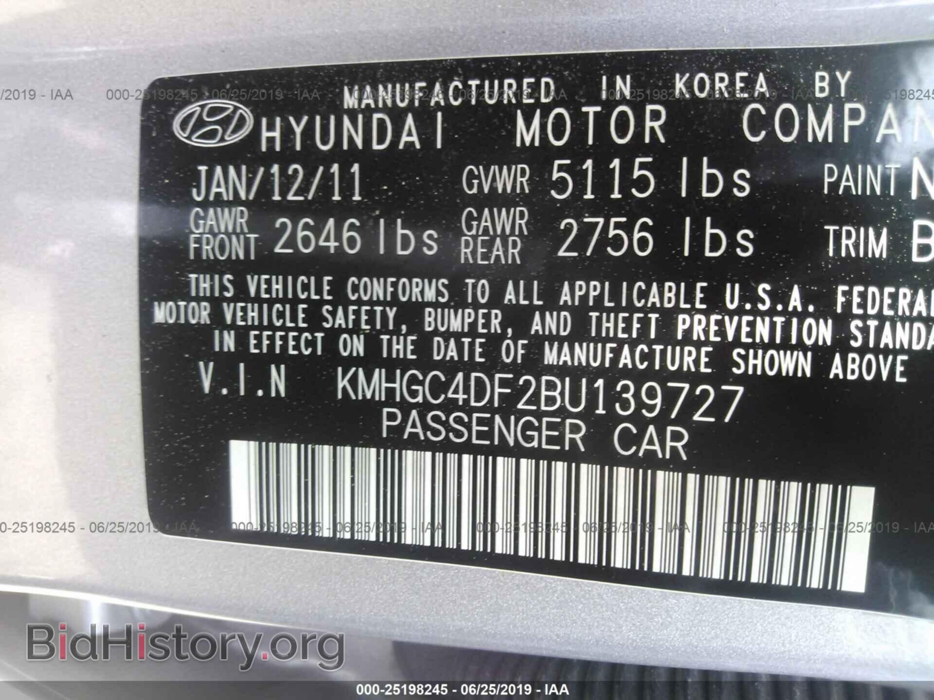 2011 HYUNDAI GENESIS - VIN: KMHGC4DF2BU139727 - Фото 9