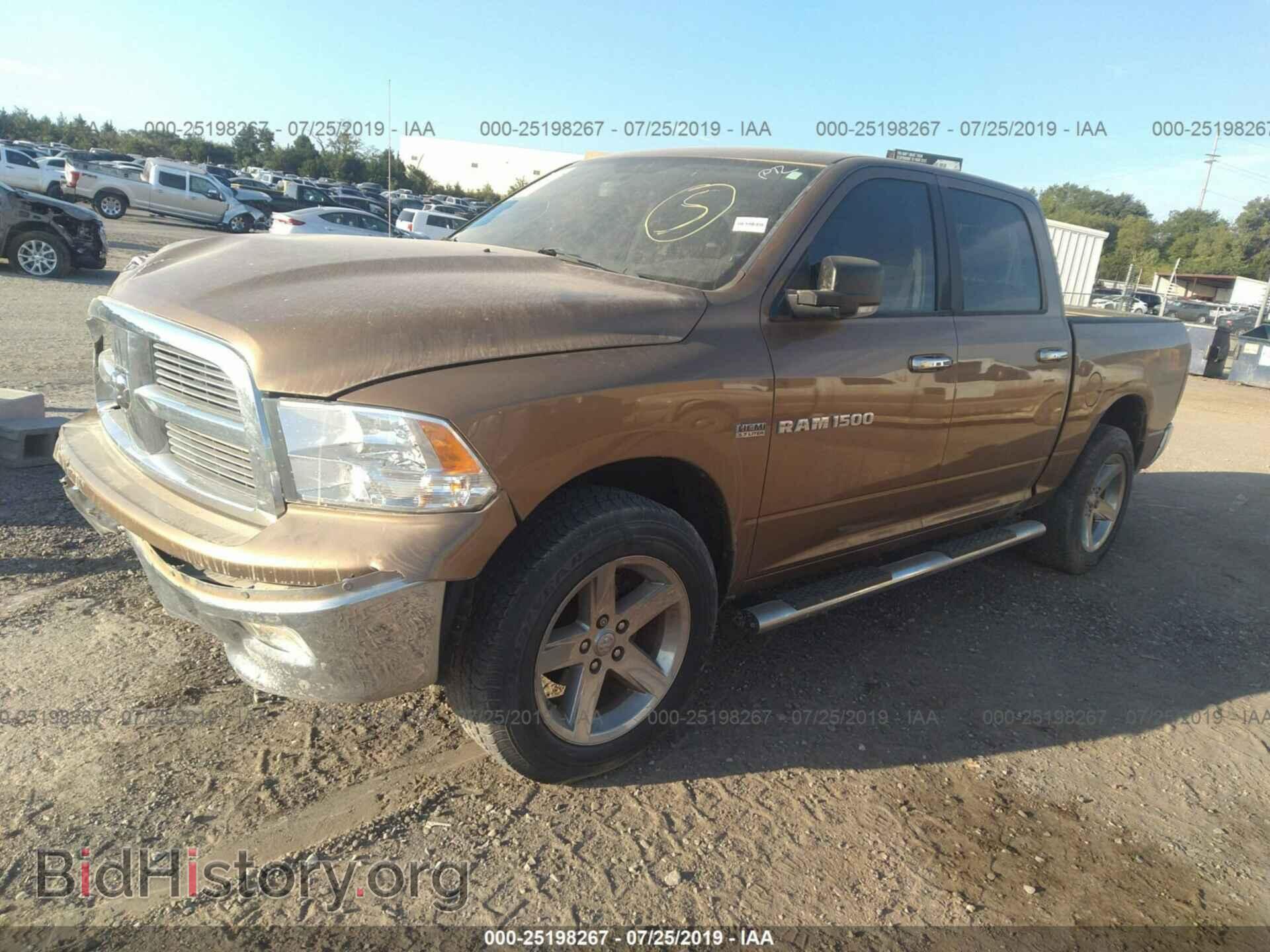 2012 DODGE RAM 1500 - VIN: 1C6RD7LTXCS285459 - Photo 2