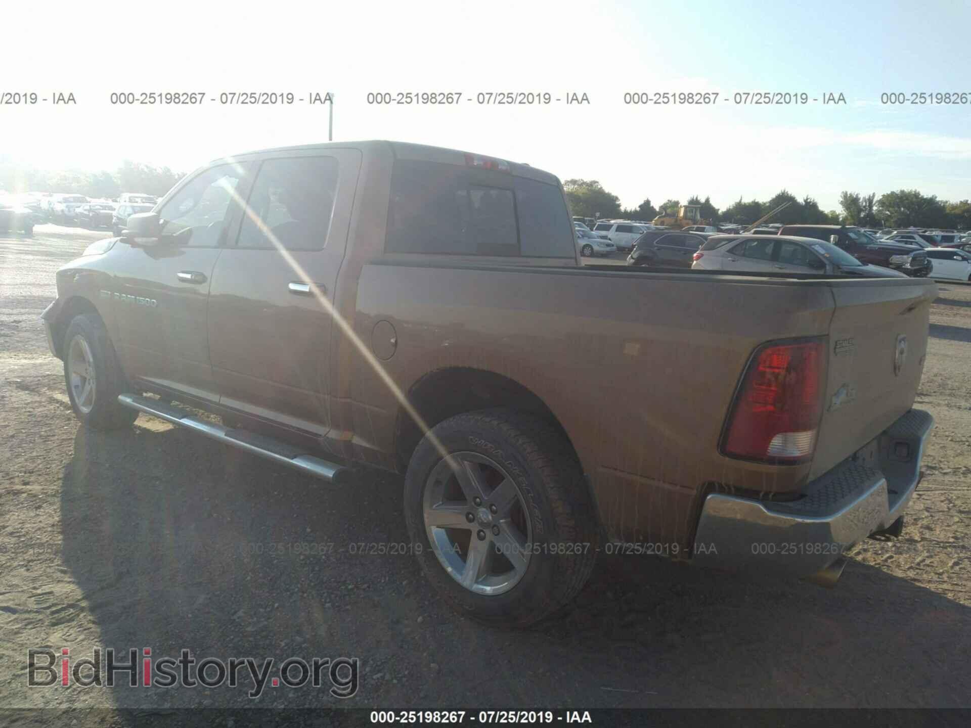 2012 DODGE RAM 1500 - VIN: 1C6RD7LTXCS285459 - Photo 3