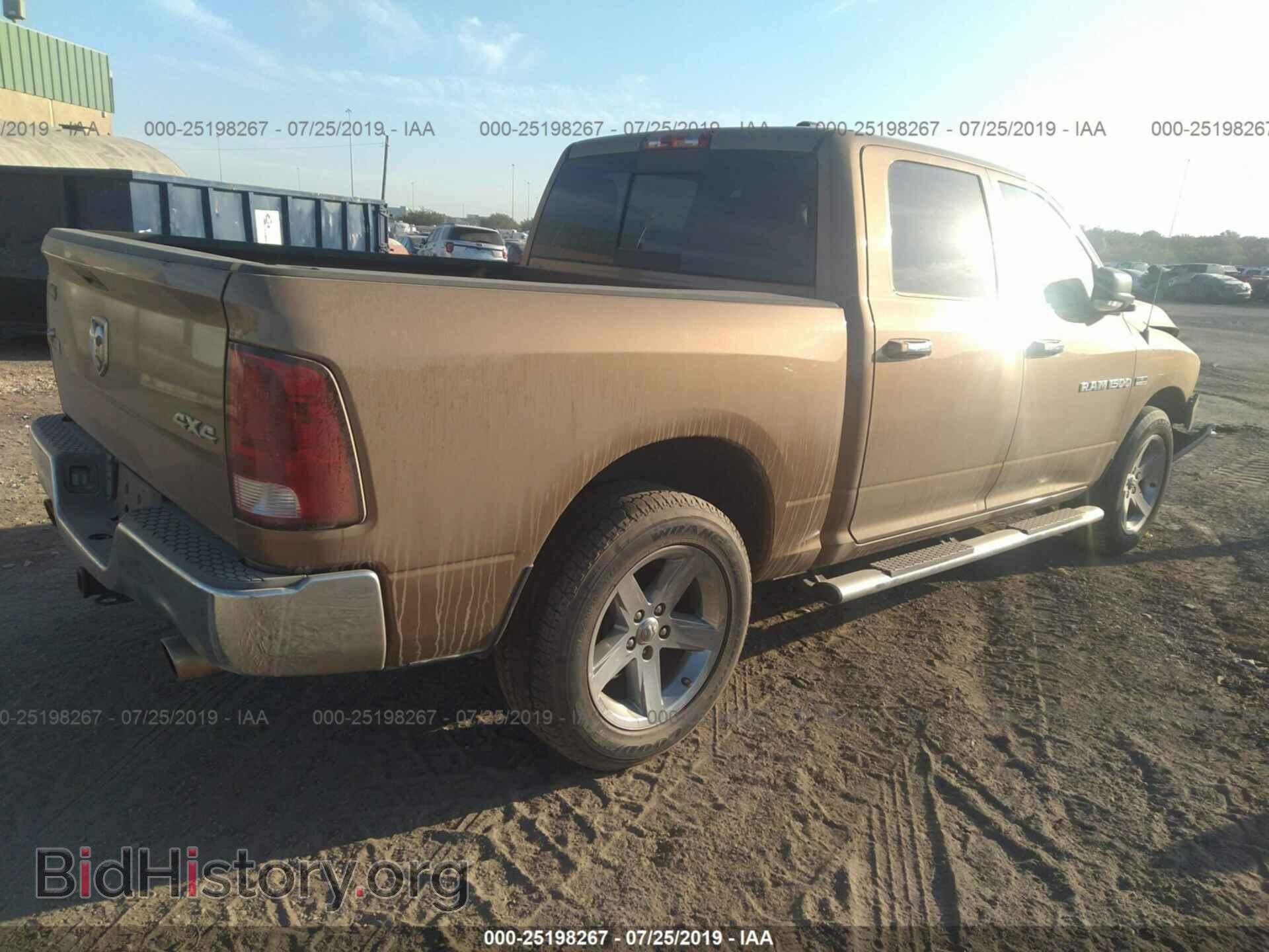 2012 DODGE RAM 1500 - VIN: 1C6RD7LTXCS285459 - Photo 4