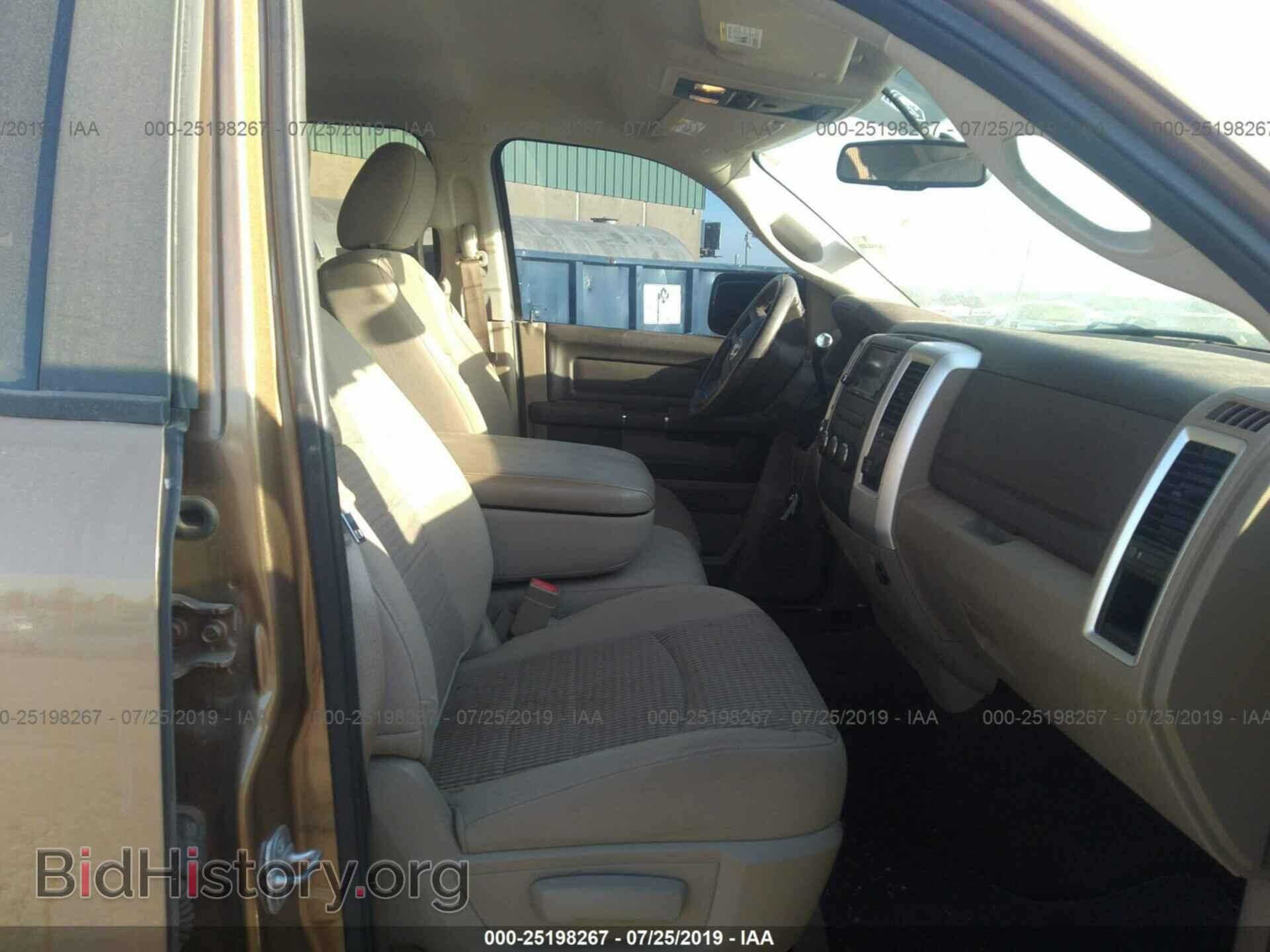 2012 DODGE RAM 1500 - VIN: 1C6RD7LTXCS285459 - Photo 5