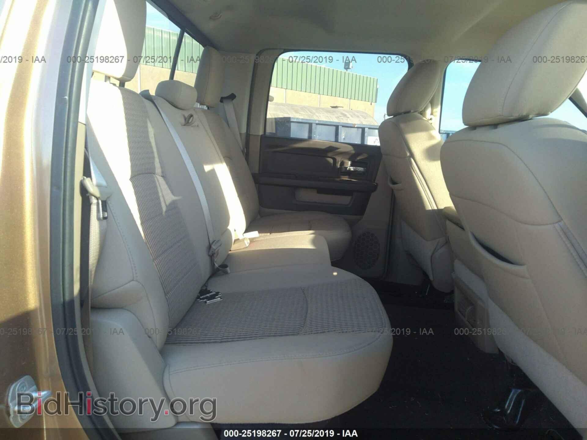 2012 DODGE RAM 1500 - VIN: 1C6RD7LTXCS285459 - Photo 8