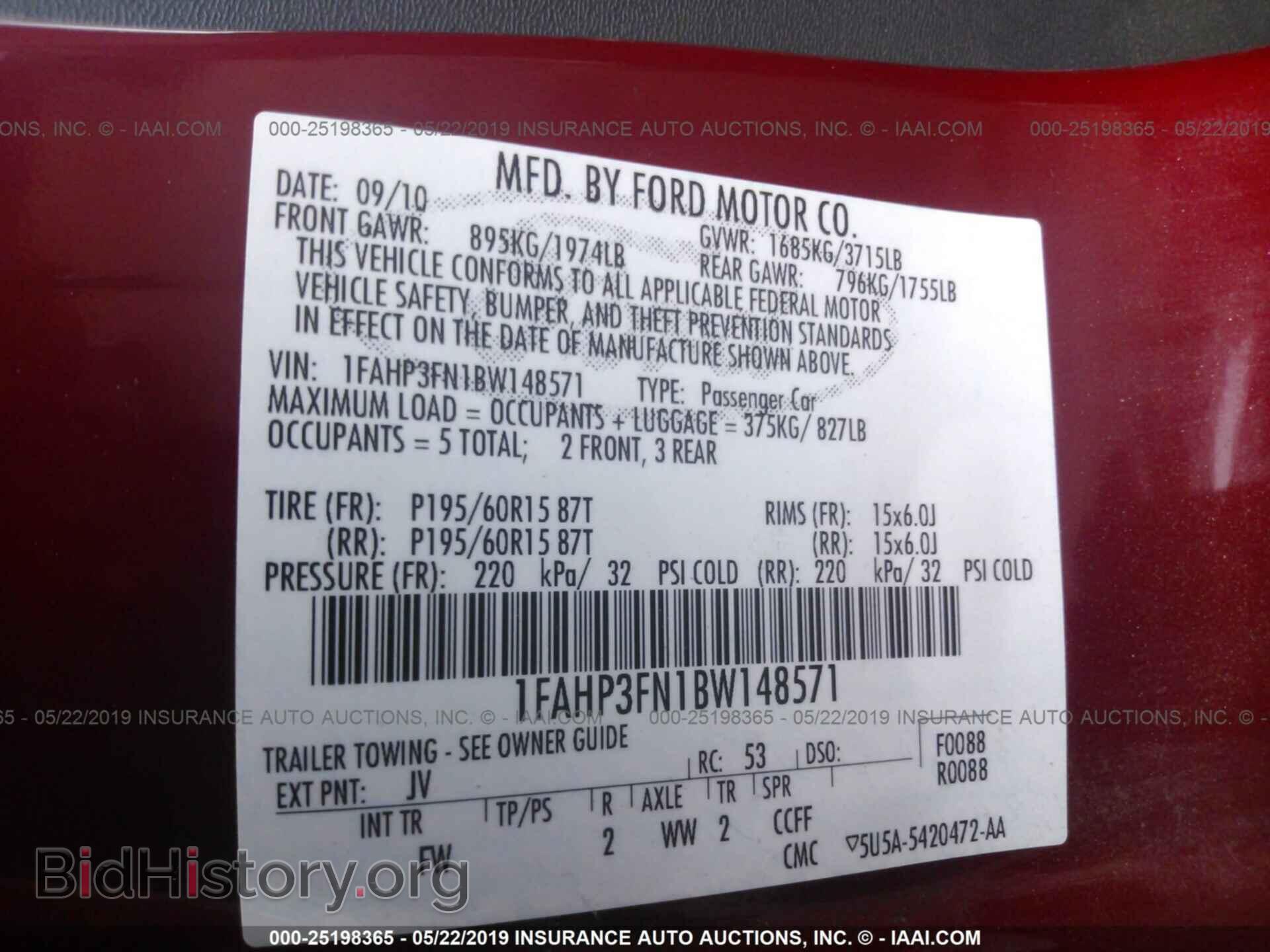 2011 FORD FOCUS - VIN: 1FAHP3FN1BW148571 - Фото 9