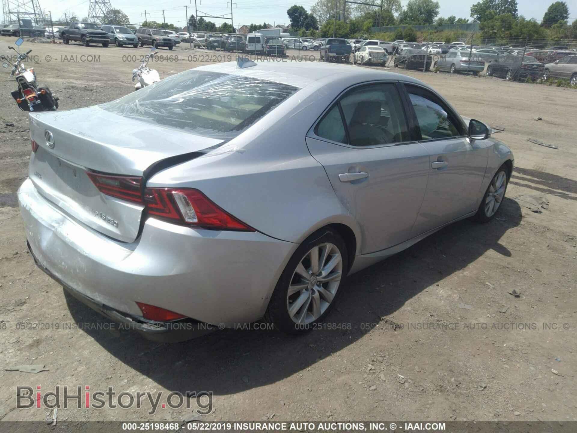 2014 LEXUS IS - VIN: JTHCF1D29E5001864 - Фото 4
