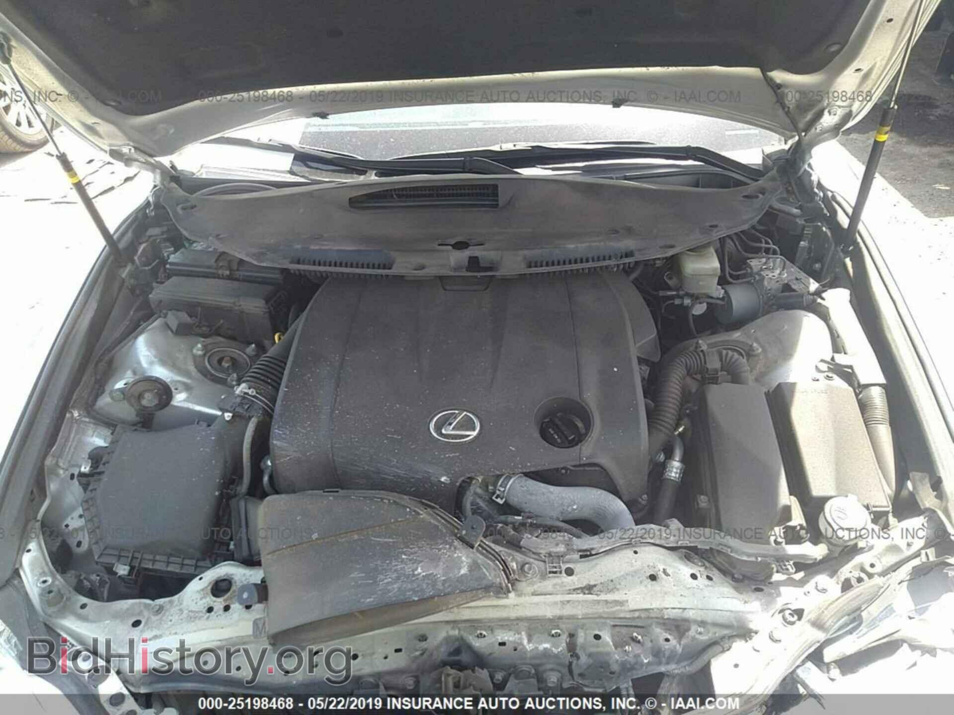 2014 LEXUS IS - VIN: JTHCF1D29E5001864 - Фото 10