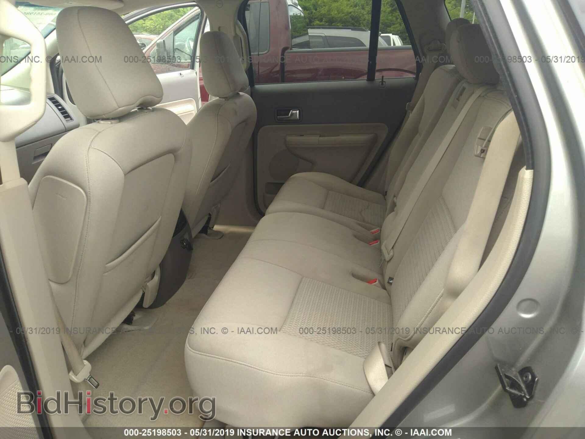 2008 FORD EDGE - VIN: 2FMDK36C88BB29334 - Фото 8