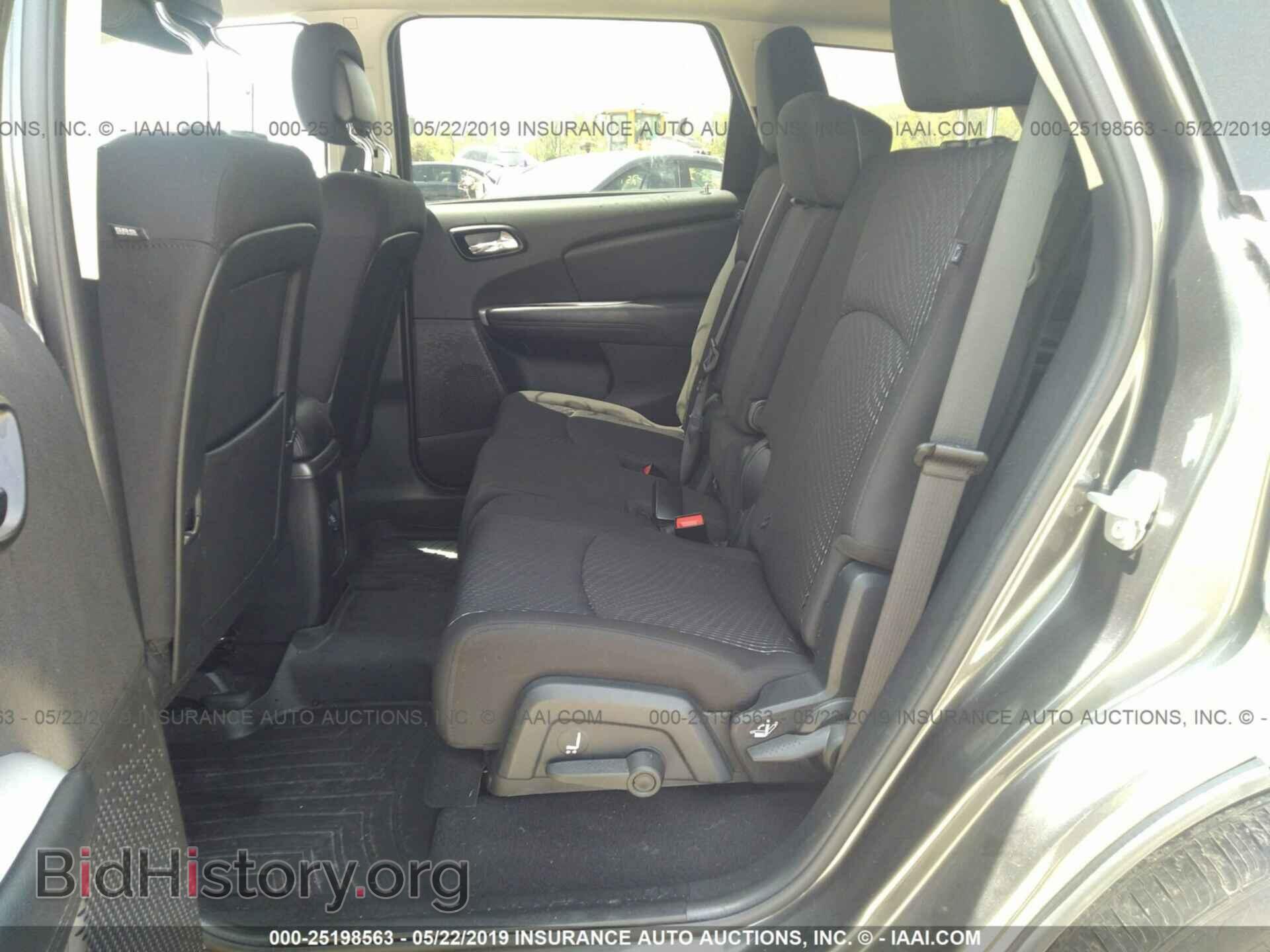 2017 DODGE JOURNEY - VIN: 3C4PDCBG7HT518166 - Фото 8