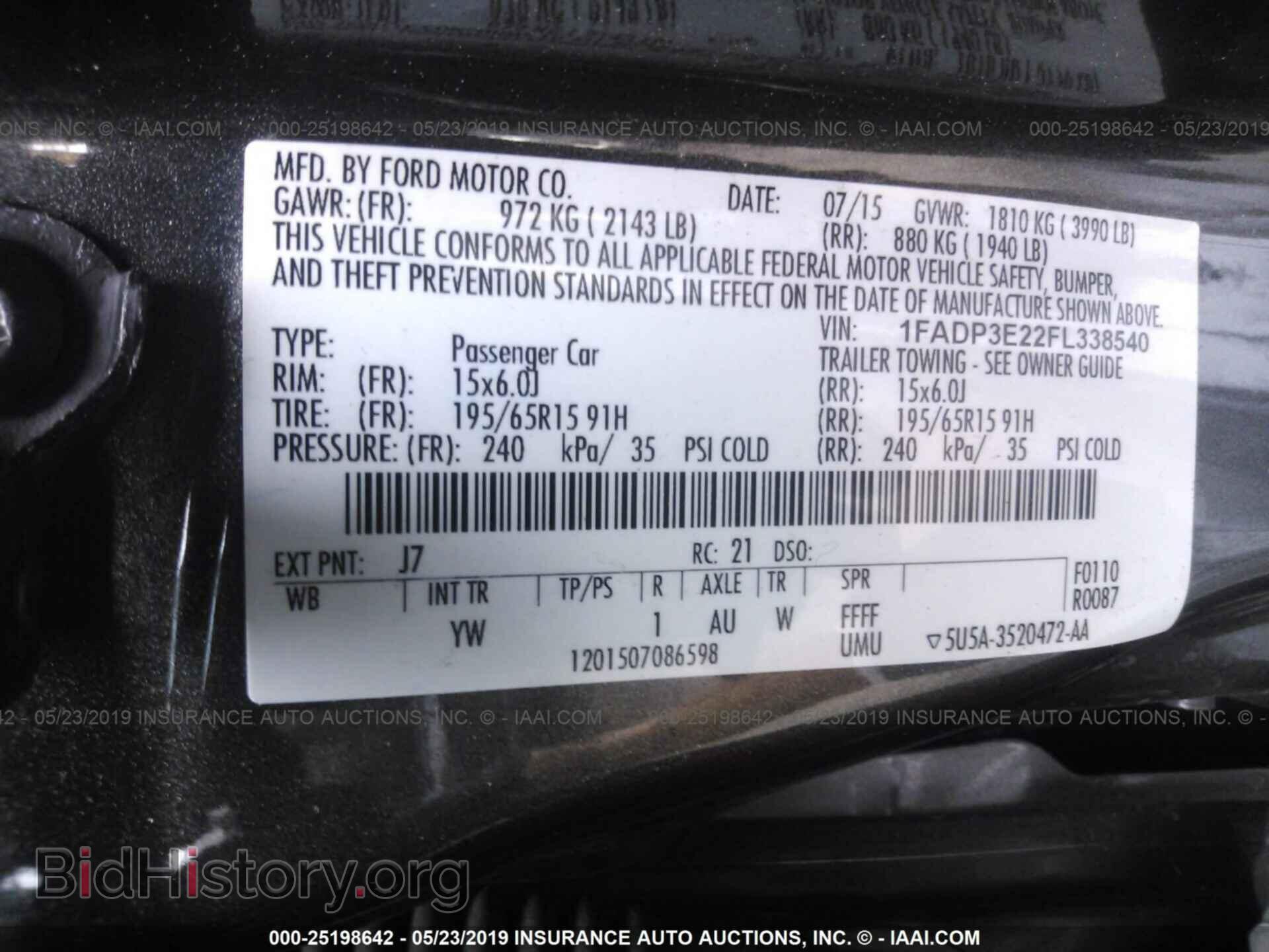 2015 FORD FOCUS - VIN: 1FADP3E22FL338540 - Photo 9