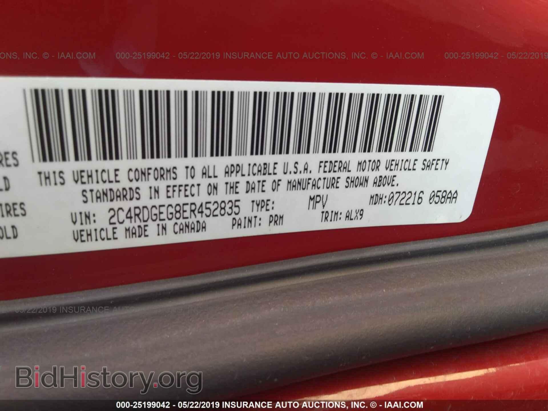 2014 DODGE GRAND CARAVAN - VIN: 2C4RDGEG8ER452835 - Фото 9