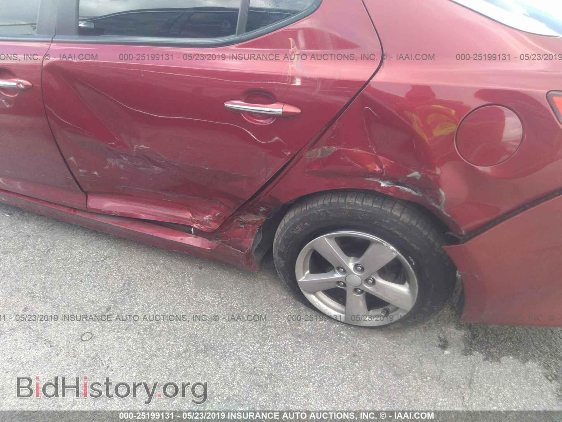 2015 KIA OPTIMA - VIN: 5XXGM4A76FG434095 - Photo 6