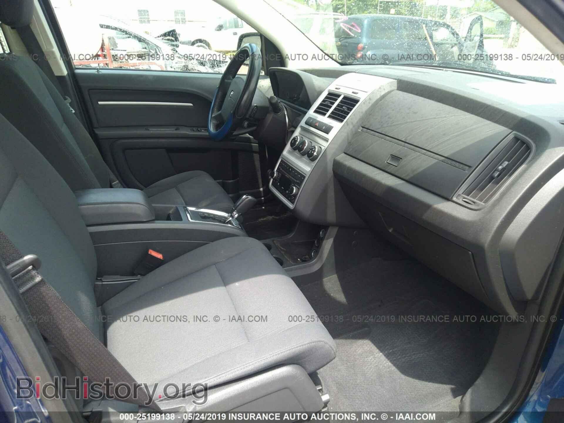 2010 DODGE JOURNEY - VIN: 3D4PG5FV2AT252866 - Фото 5