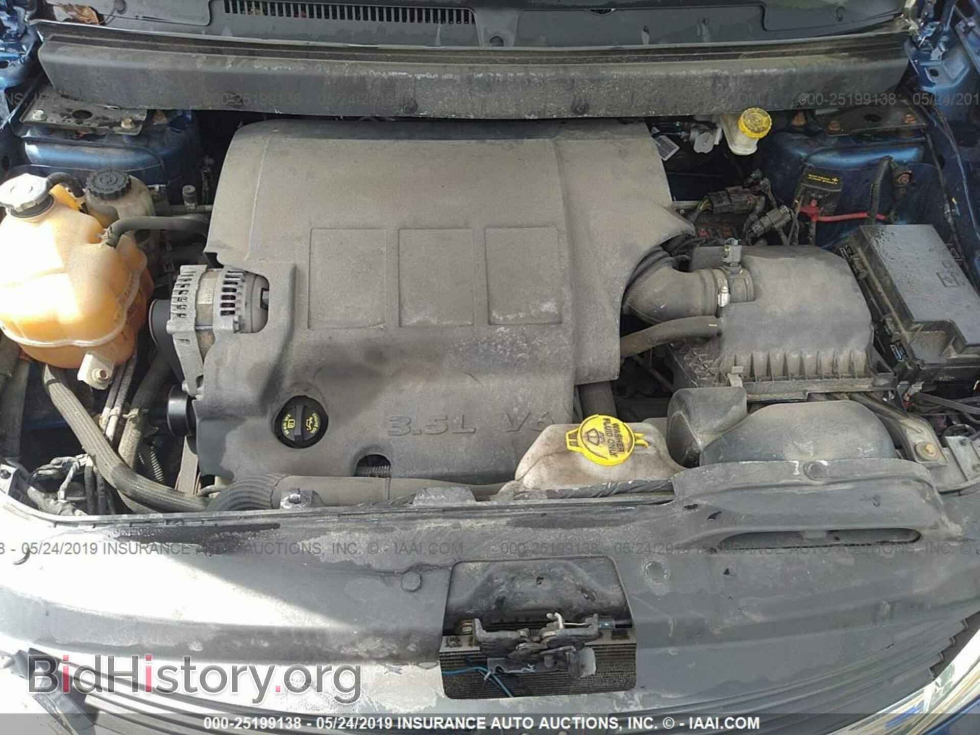 2010 DODGE JOURNEY - VIN: 3D4PG5FV2AT252866 - Фото 10