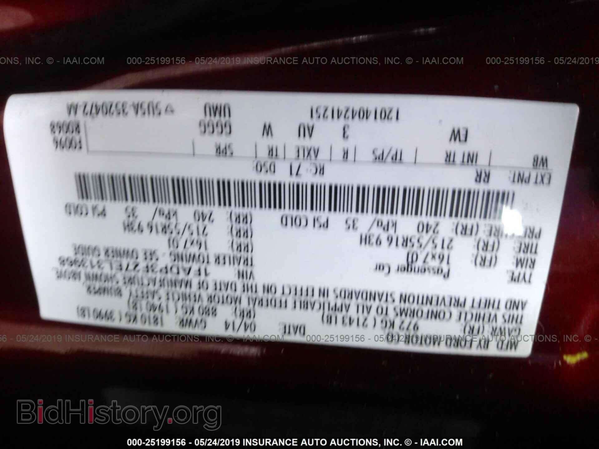 2014 FORD FOCUS - VIN: 1FADP3F27EL313968 - Фото 9