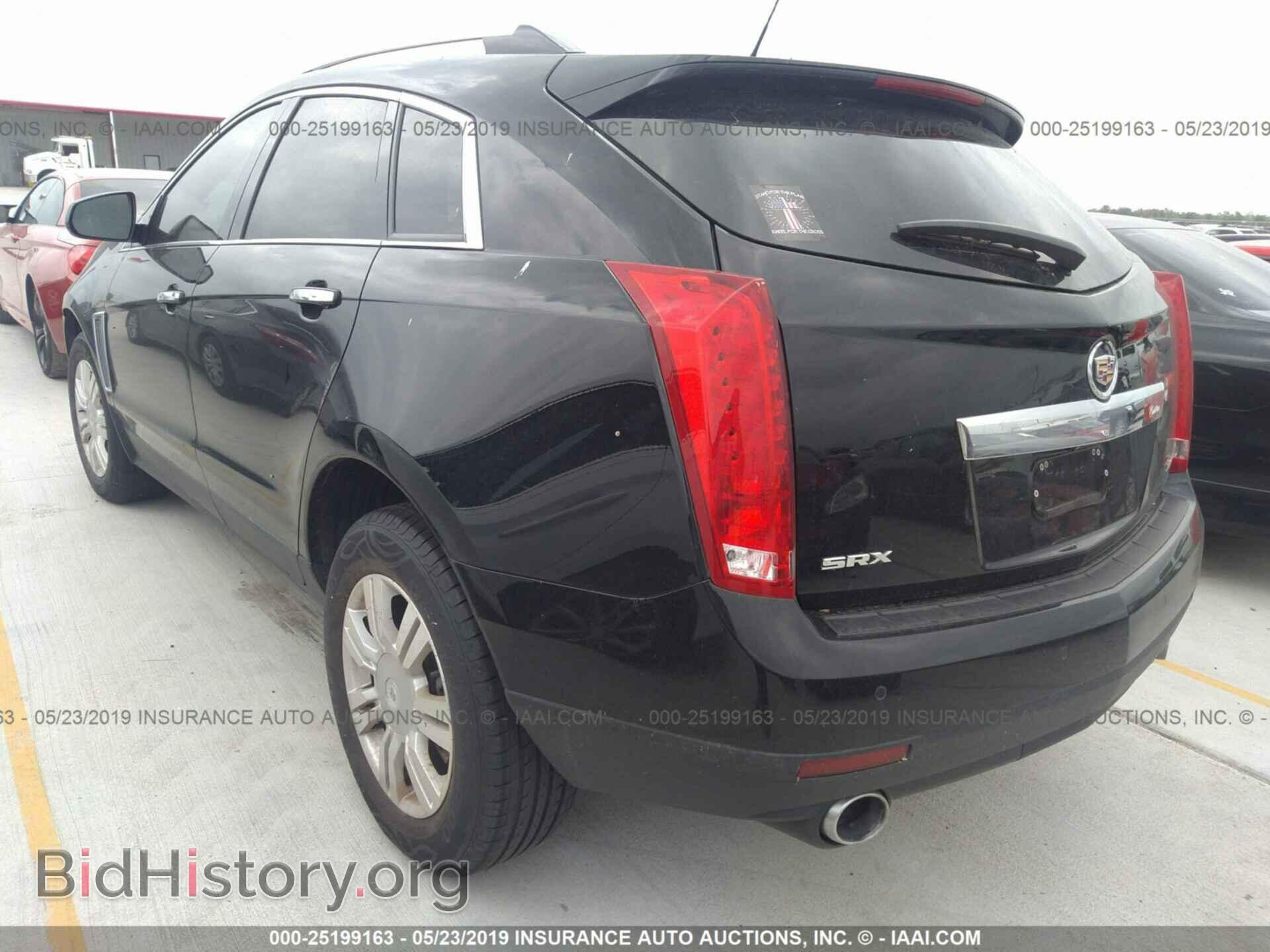 2016 CADILLAC SRX - VIN: 3GYFNBE37GS529162 - Photo 3