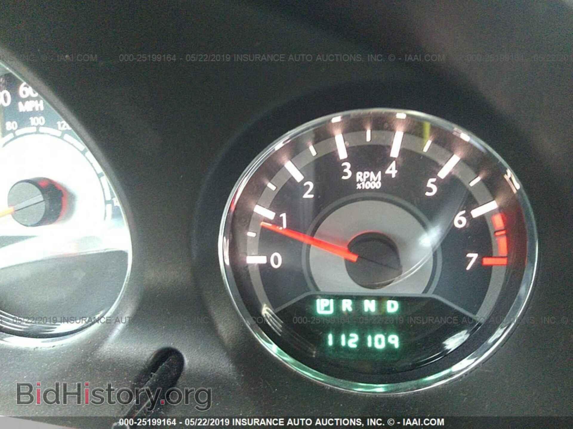 2013 CHRYSLER 200 - VIN: 1C3CCBAB9DN561438 - Photo 7