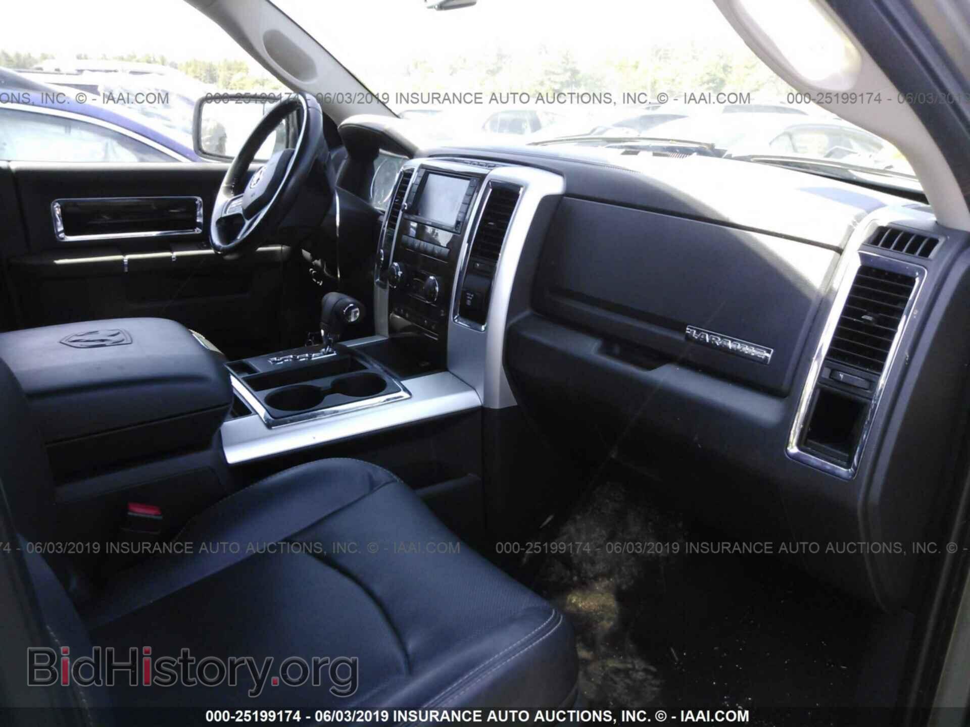 2012 DODGE RAM 1500 - VIN: 1C6RD7JT0CS195658 - Фото 5