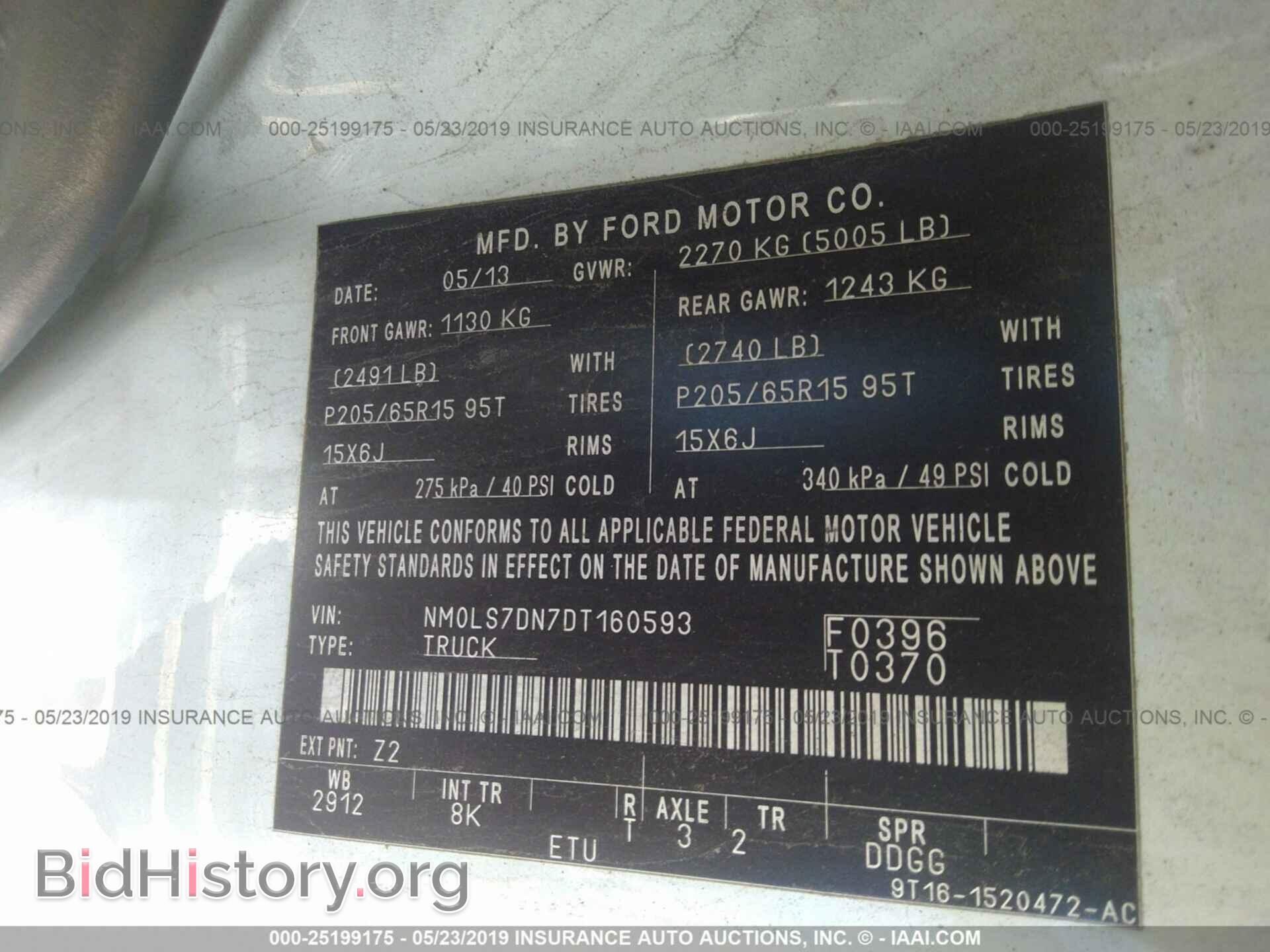 2013 FORD TRANSIT CONNECT - VIN: NM0LS7DN7DT160593 - Фото 9