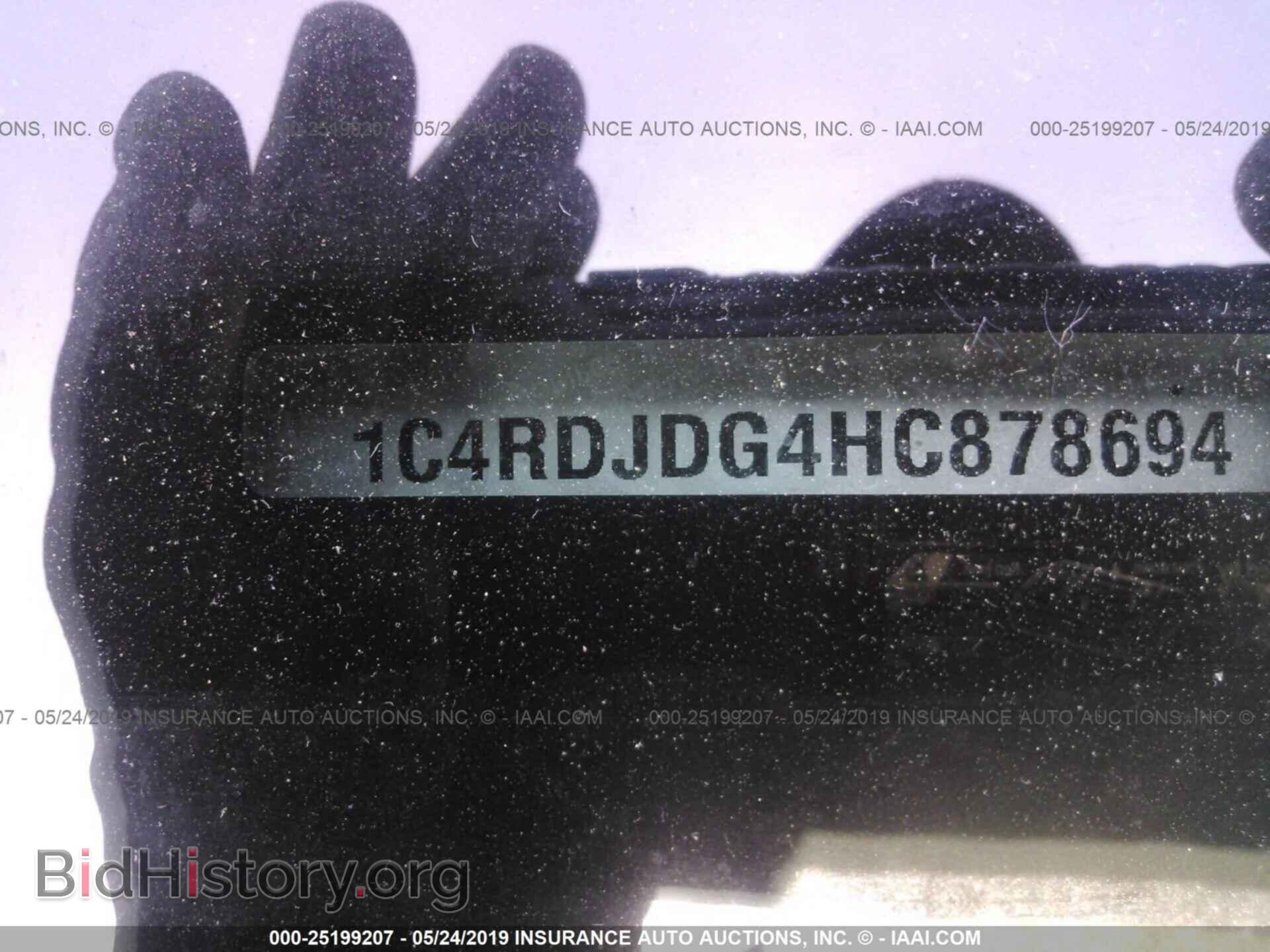 2017 DODGE DURANGO - VIN: 1C4RDJDG4HC878694 - Фото 9