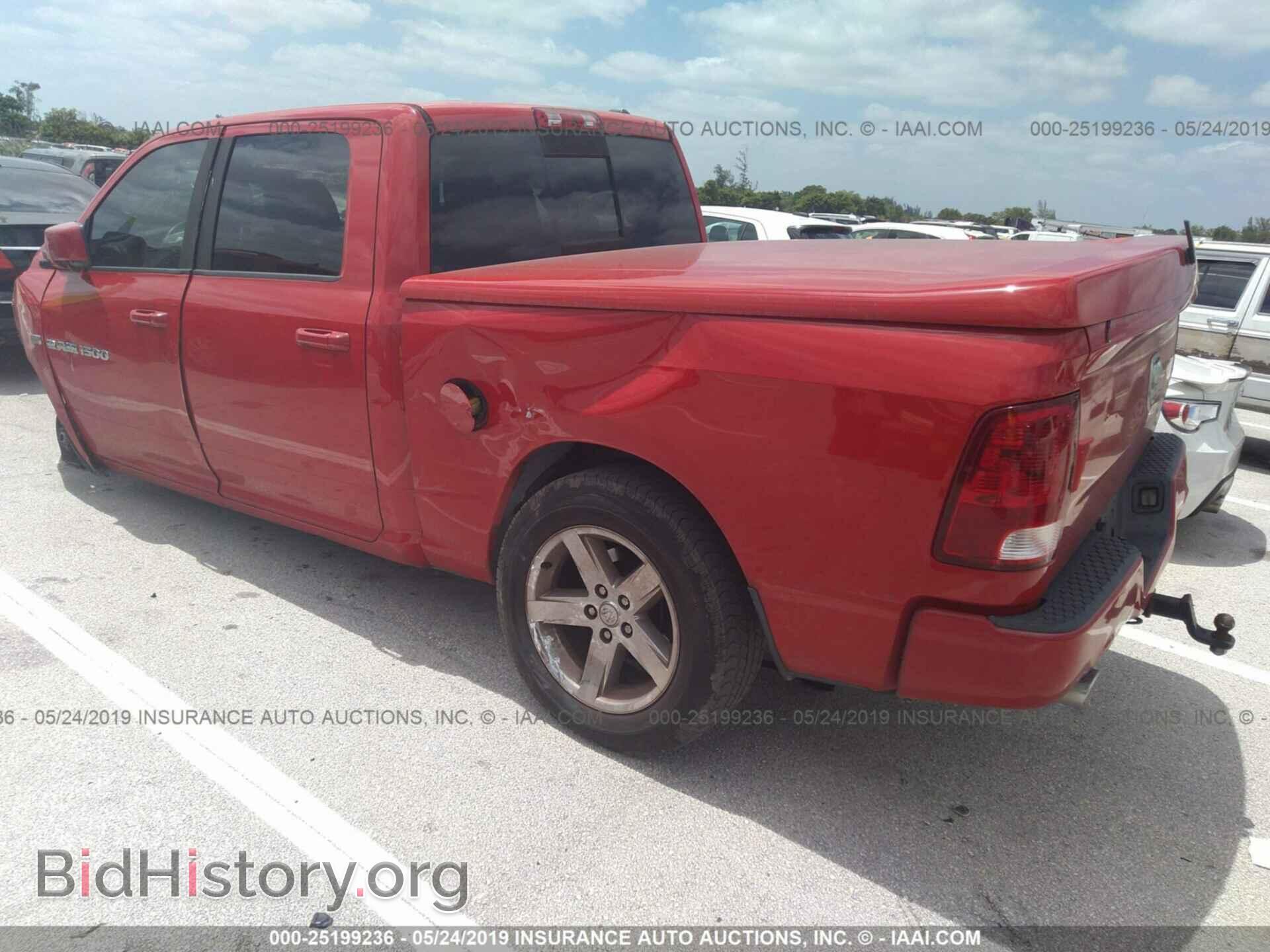 2011 DODGE RAM 1500 - VIN: 1D7RB1CT6BS635962 - Фото 3