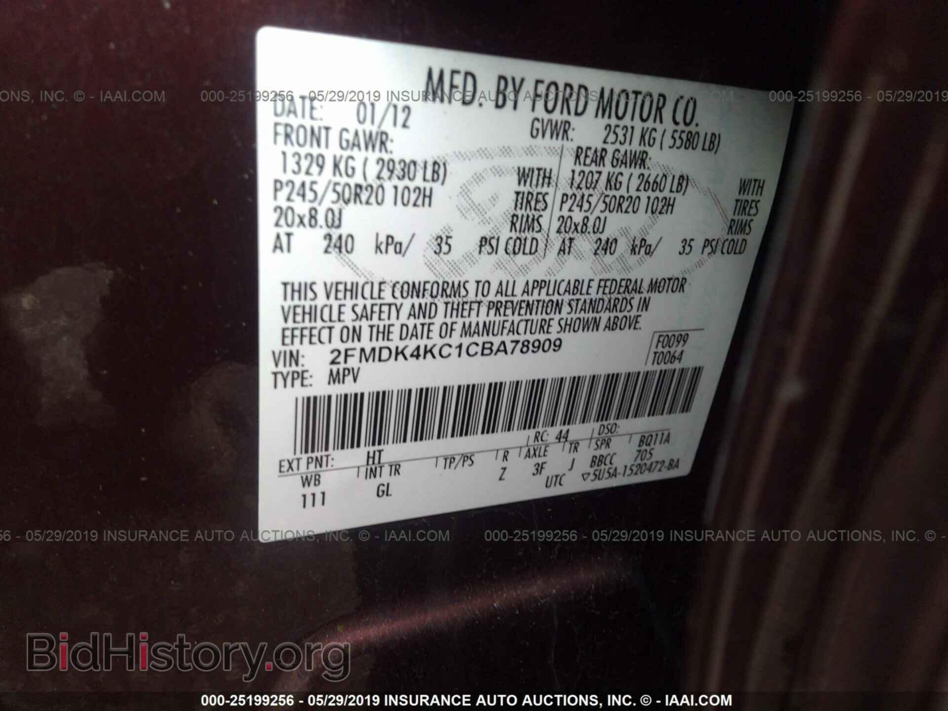2012 FORD EDGE - VIN: 2FMDK4KC1CBA78909 - Photo 9