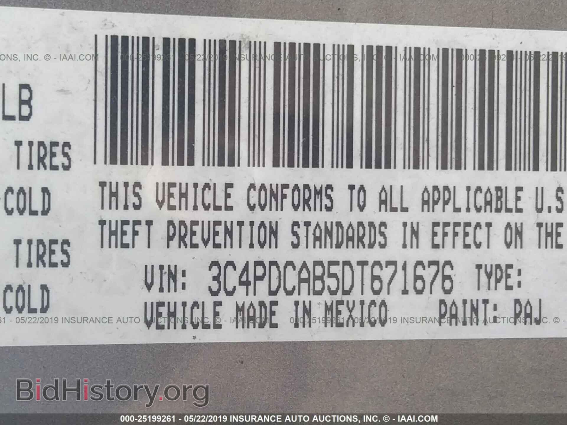 2013 Dodge Journey - VIN: 3C4PDCAB5DT671676 - Фото 9